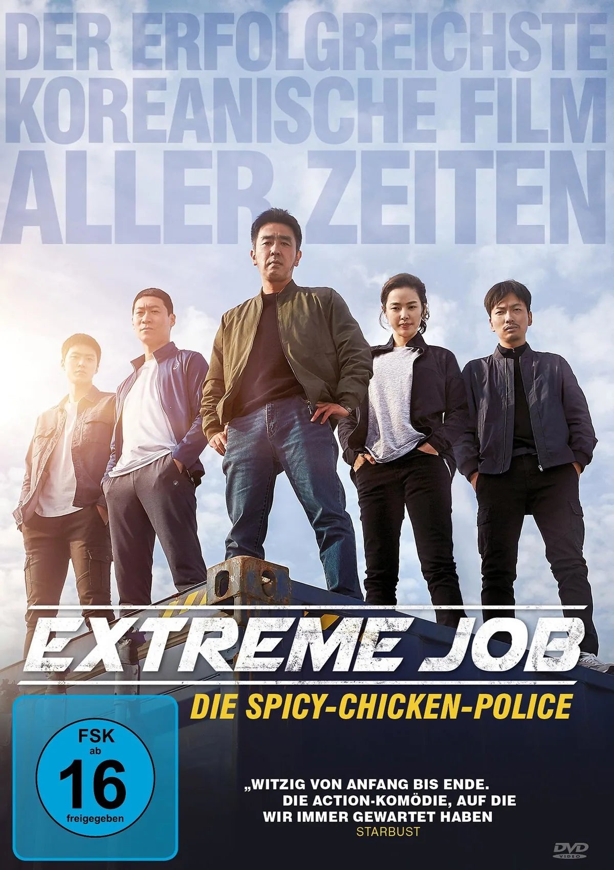 Extreme Job - Spicy-Chicken-Police - DVD