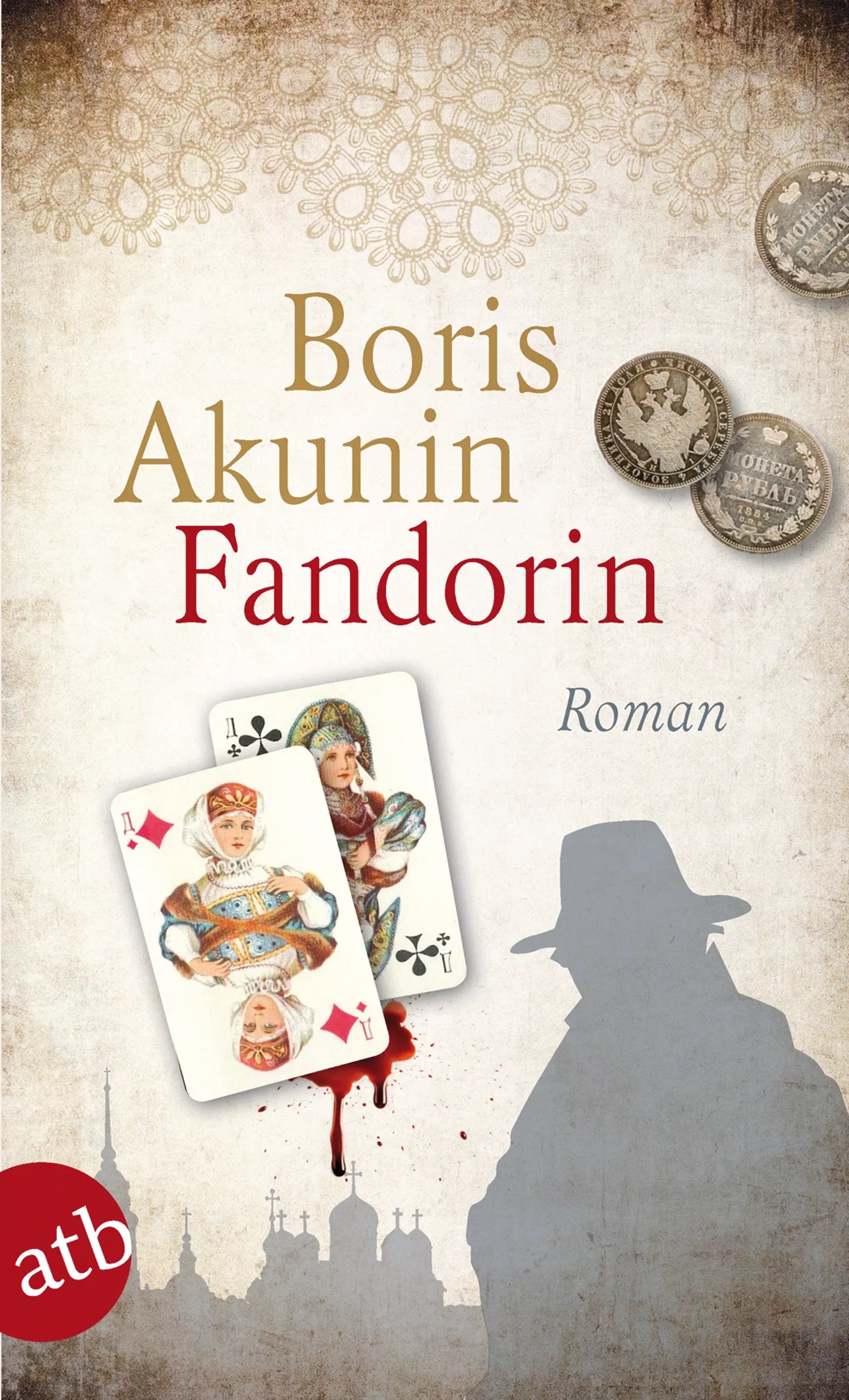 Buchcover von 'Fandorin' - Taschenbuch von Boris Akunin