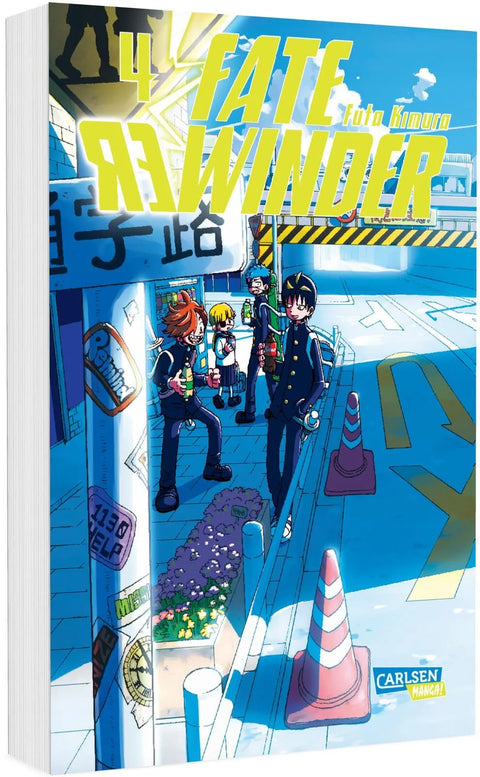 Fate Rewinder 4