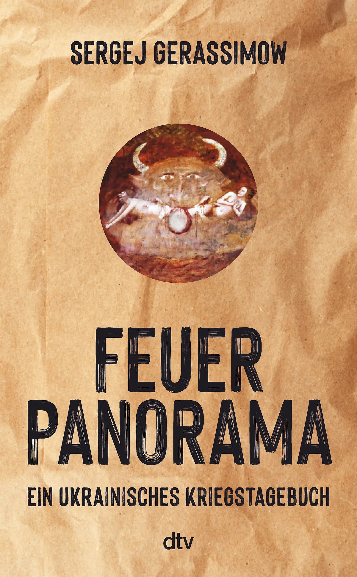 Buchcover von 'Feuerpanorama' - Gebundene Ausgabe von Sergej Gerassimow