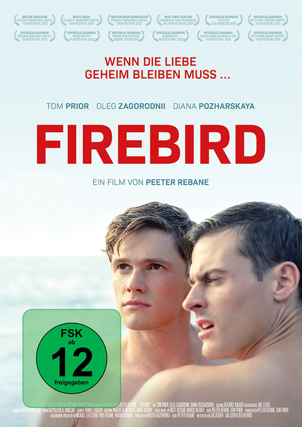 Firebird - DVD