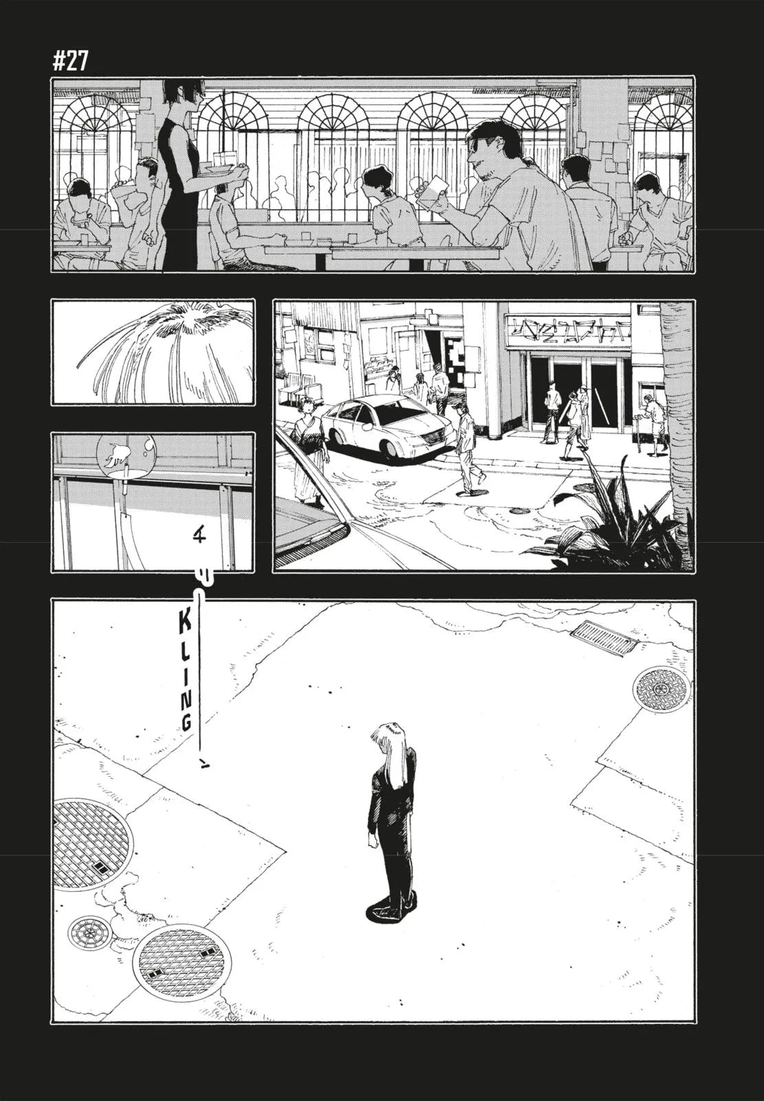 Produktansicht: Fool Night 4 (Taschenbuch)