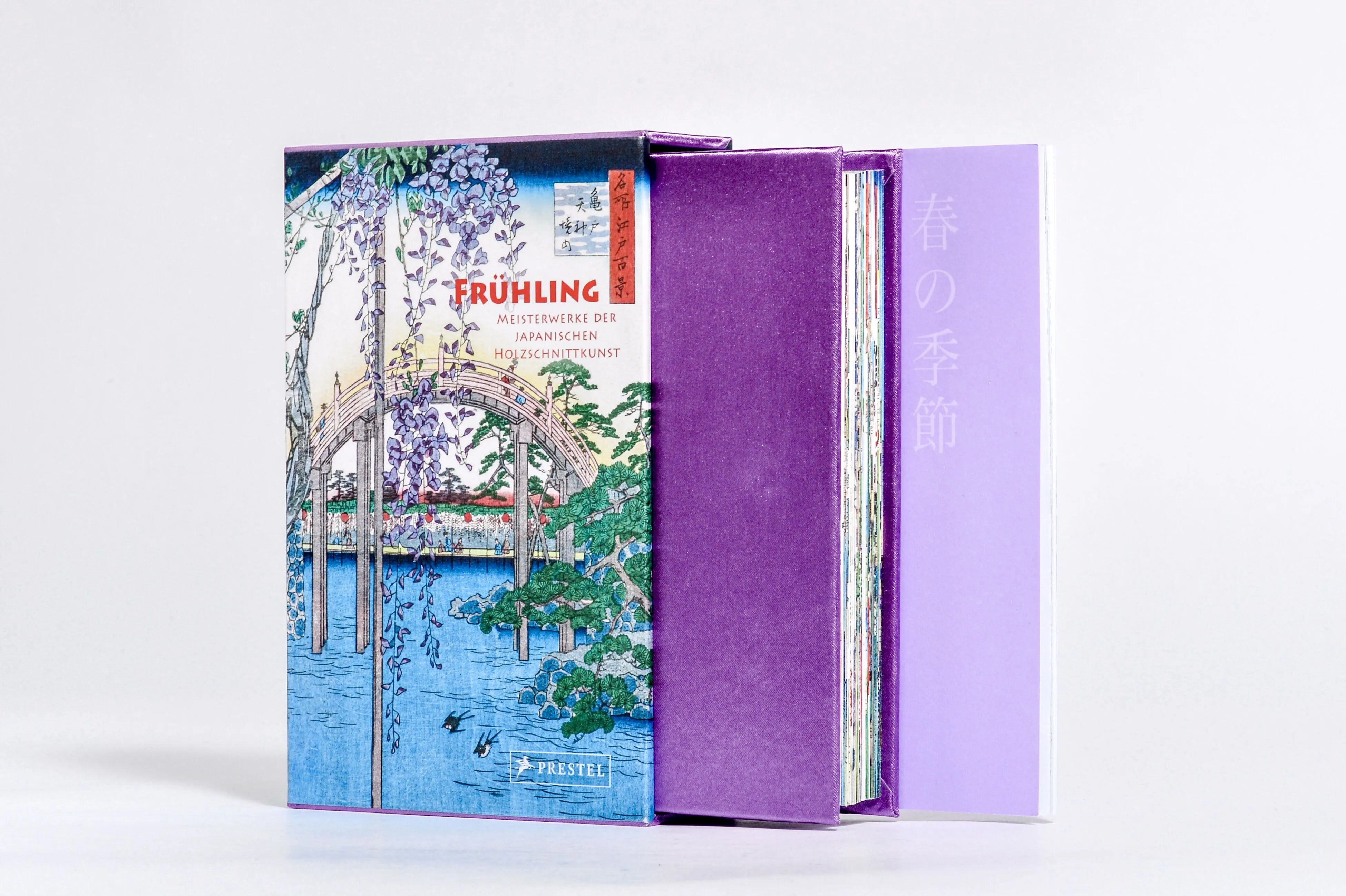 Detailansicht: Frühling (Hardcover)