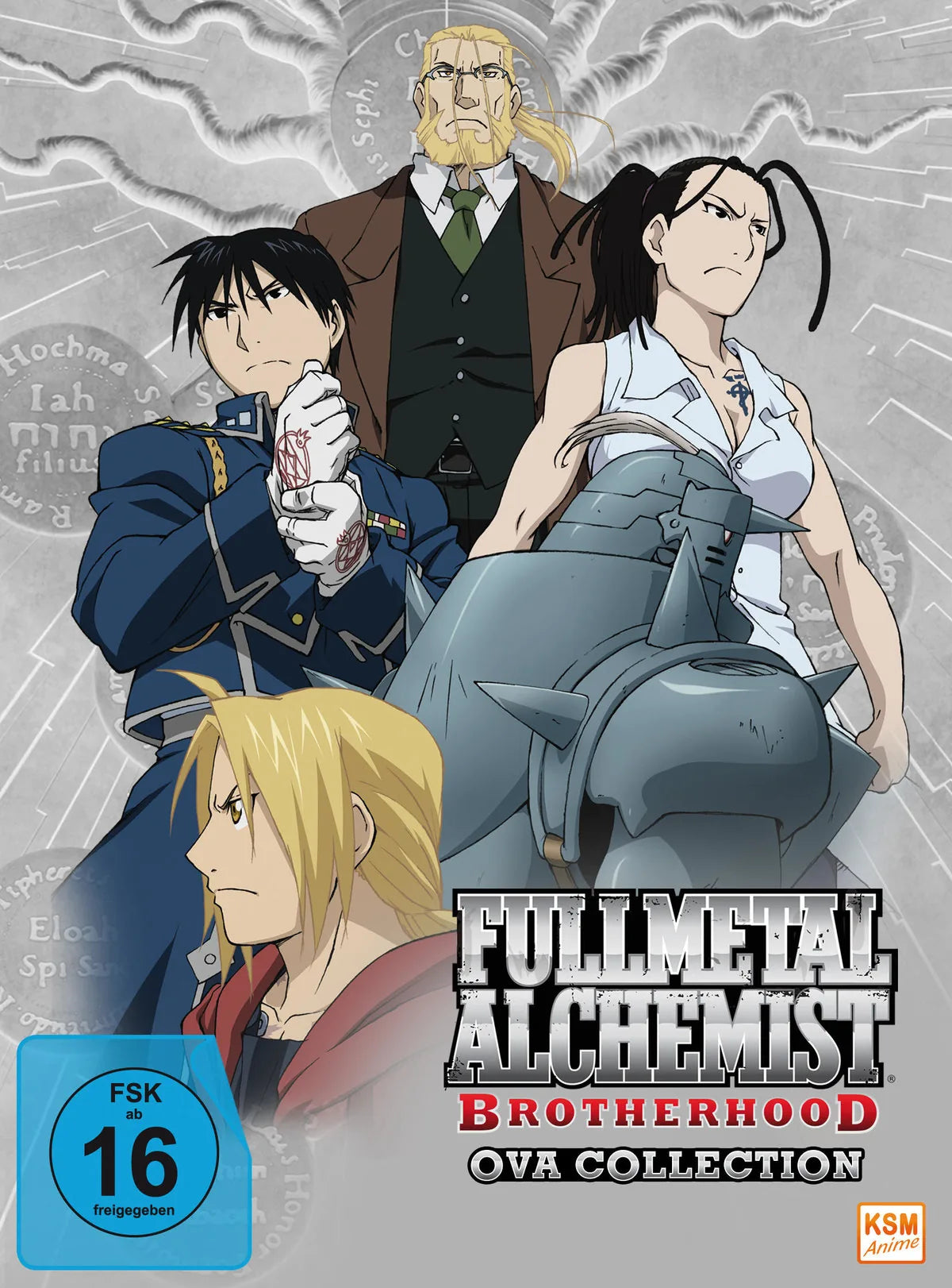 Fullmetal Alchemist - Brotherhood - OVA - DVD