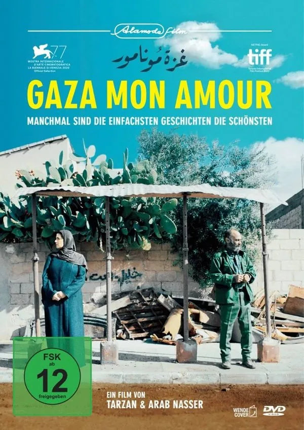 Gaza Mon Amour - DVD