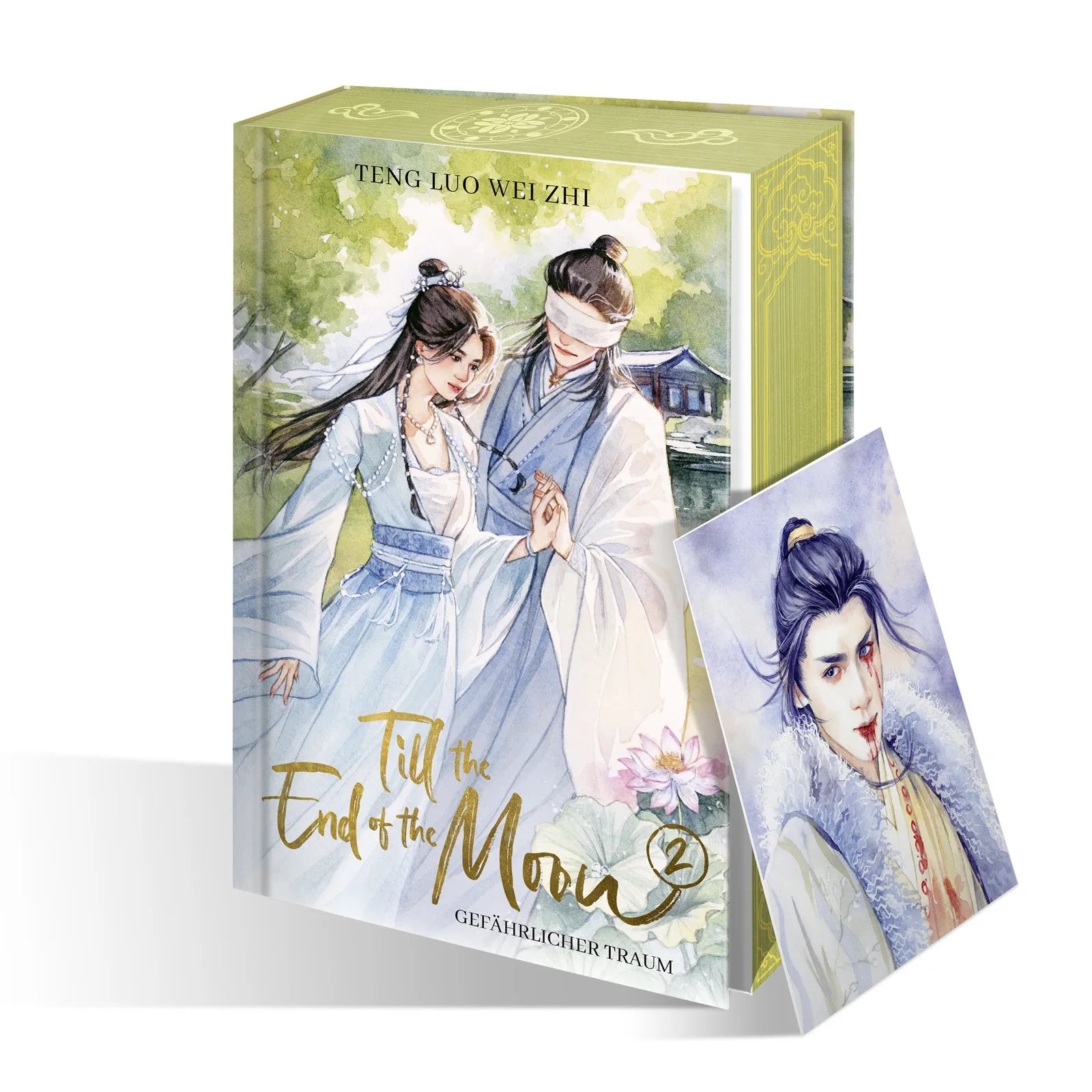 Abbildung von 'Till the End of the Moon 2'