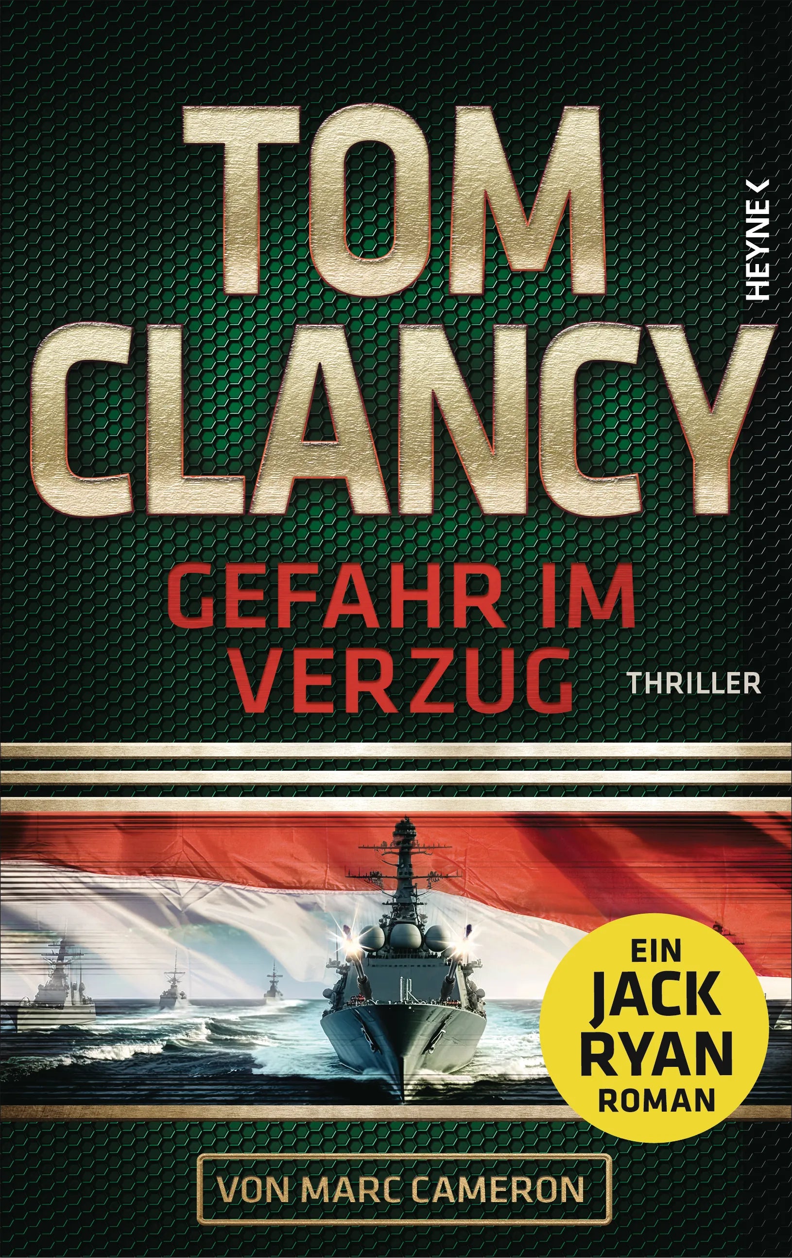 Cover: Gefahr im Verzug (E-Book) von Tom Clancy