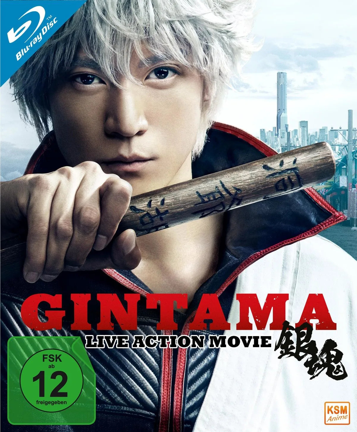 Gintama - Live-Action-Movie - Blu-ray Disc
