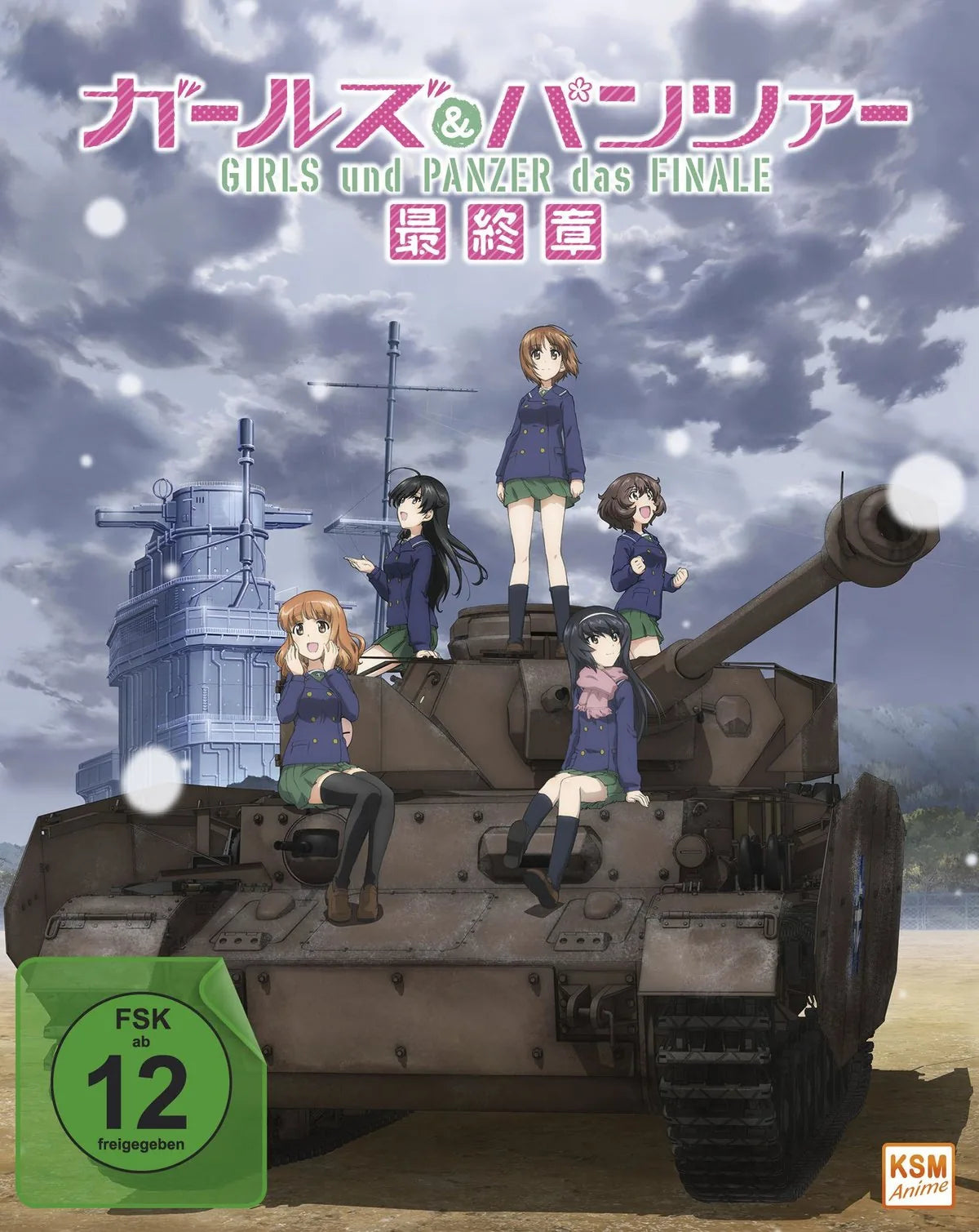 Girls & Panzer - Das Finale: Teil 1 - Blu-ray Disc