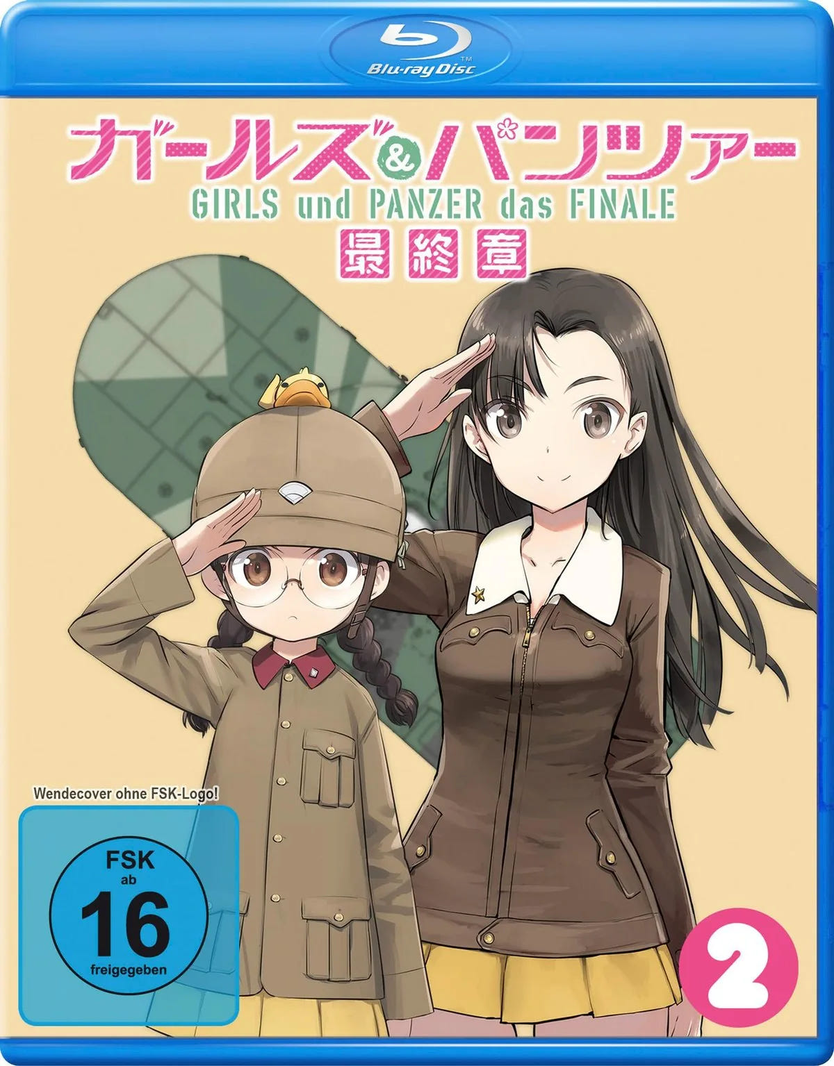 Girls und Panzer - Das Finale Teil 2 - Blu-ray Disc