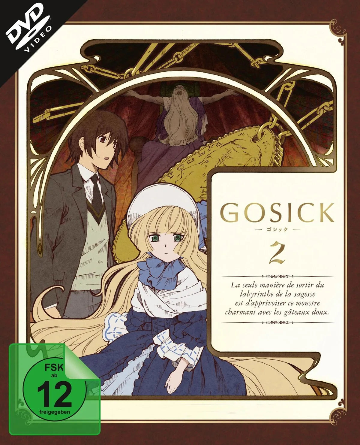 Gosick Vol. 2 (Ep. 7-12) - DVD