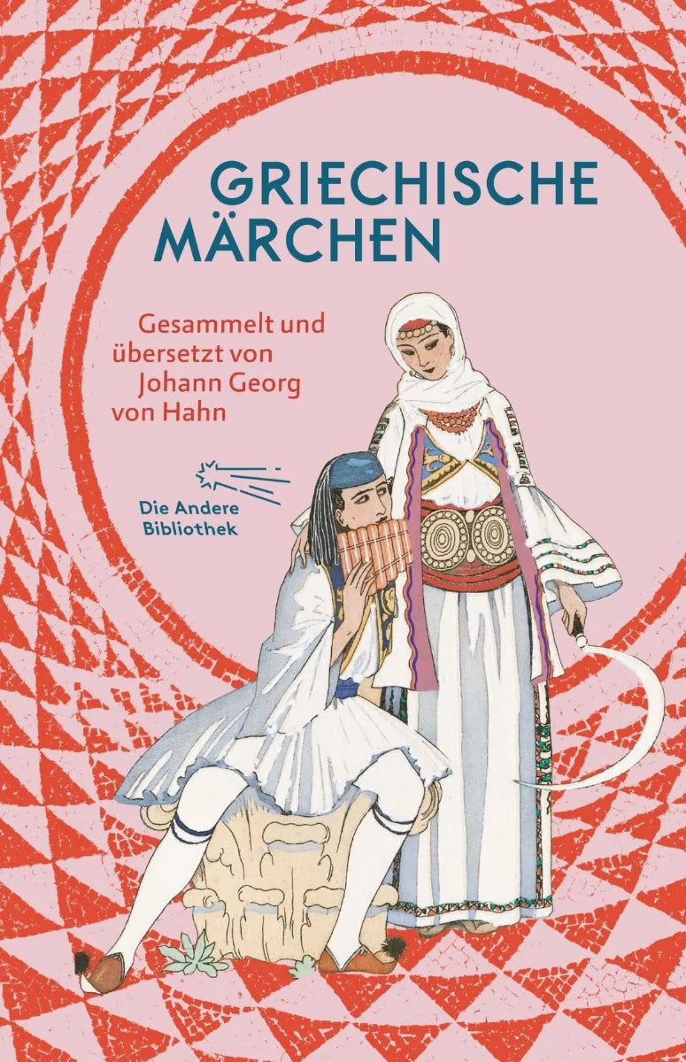 Cover: Griechische Märchen (E-Book) von Manja Hellpap