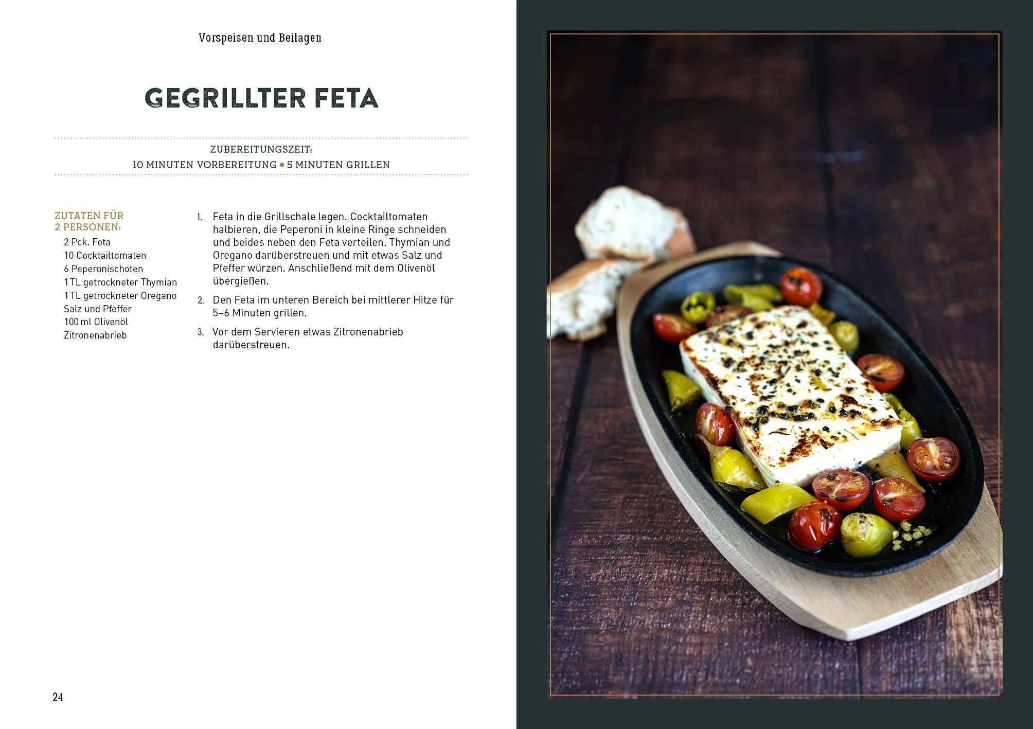 Innenansicht von 'Grillen mit dem Beefer' - Taschenbuch