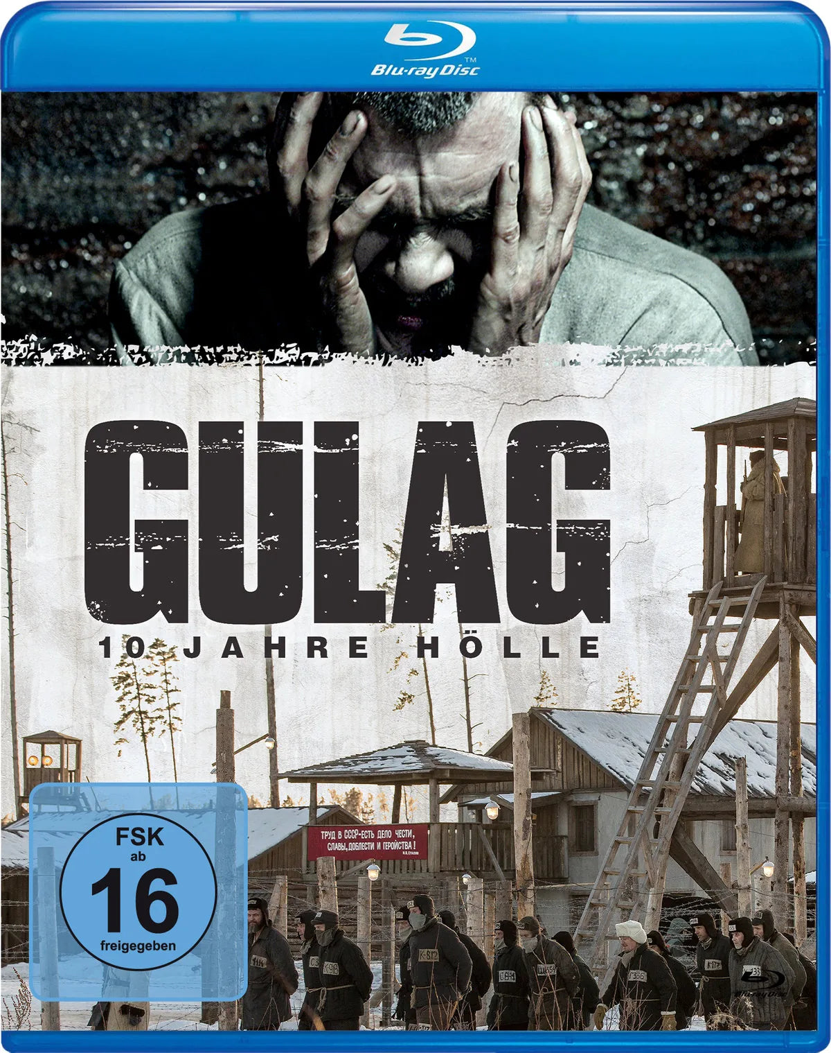 Gulag - 10 Jahre Hölle - Blu-ray Disc