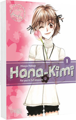 Buchcover von 'Hana-Kimi Pearls 1' - Taschenbuch von Hisaya Nakajo