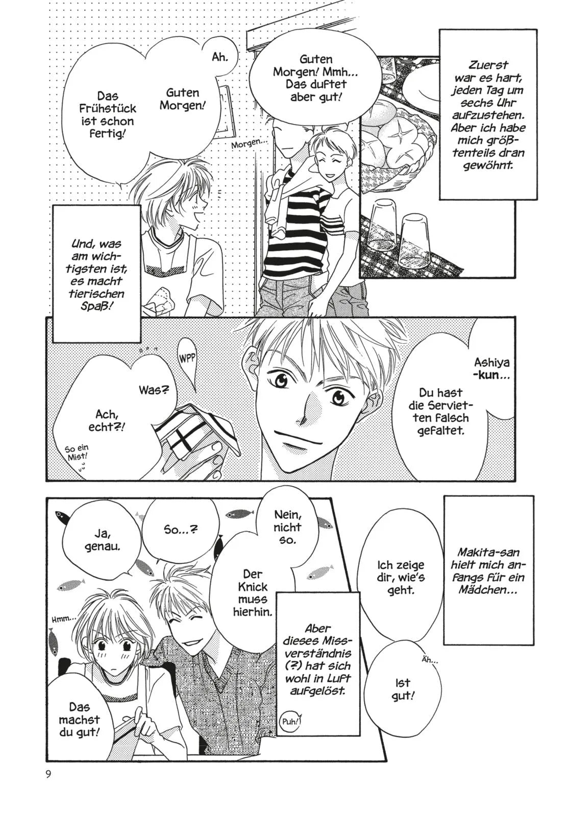 Abbildung von 'Hana-Kimi Pearls 2'