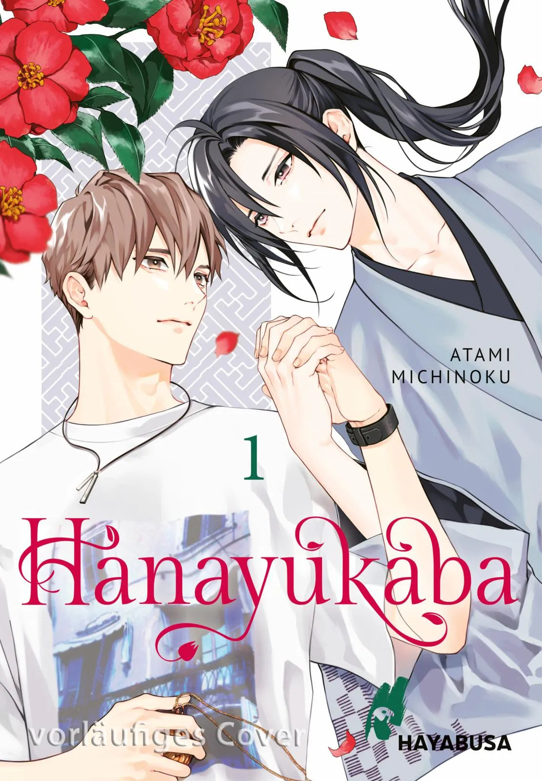 Buchcover von 'Hanayukaba 1' - Taschenbuch von Atami Michinoku