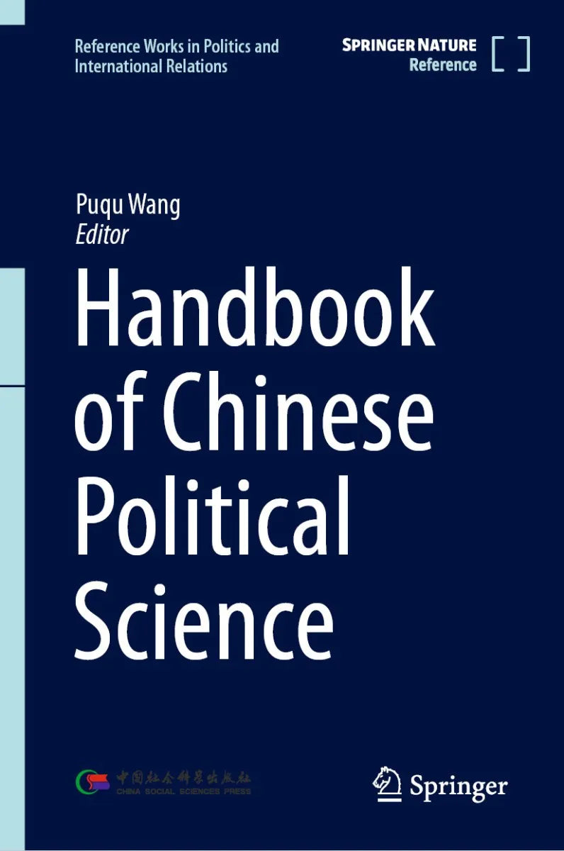 Cover: Handbook of Chinese Political Science (E-Book) von Puqu Wang