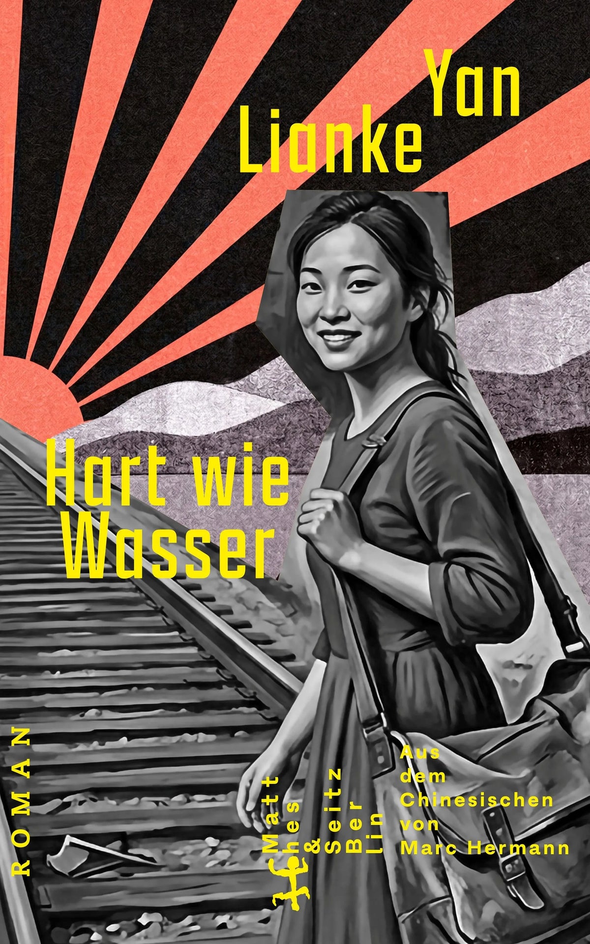 Cover: Hart wie Wasser (E-Book) von Lianke Yan