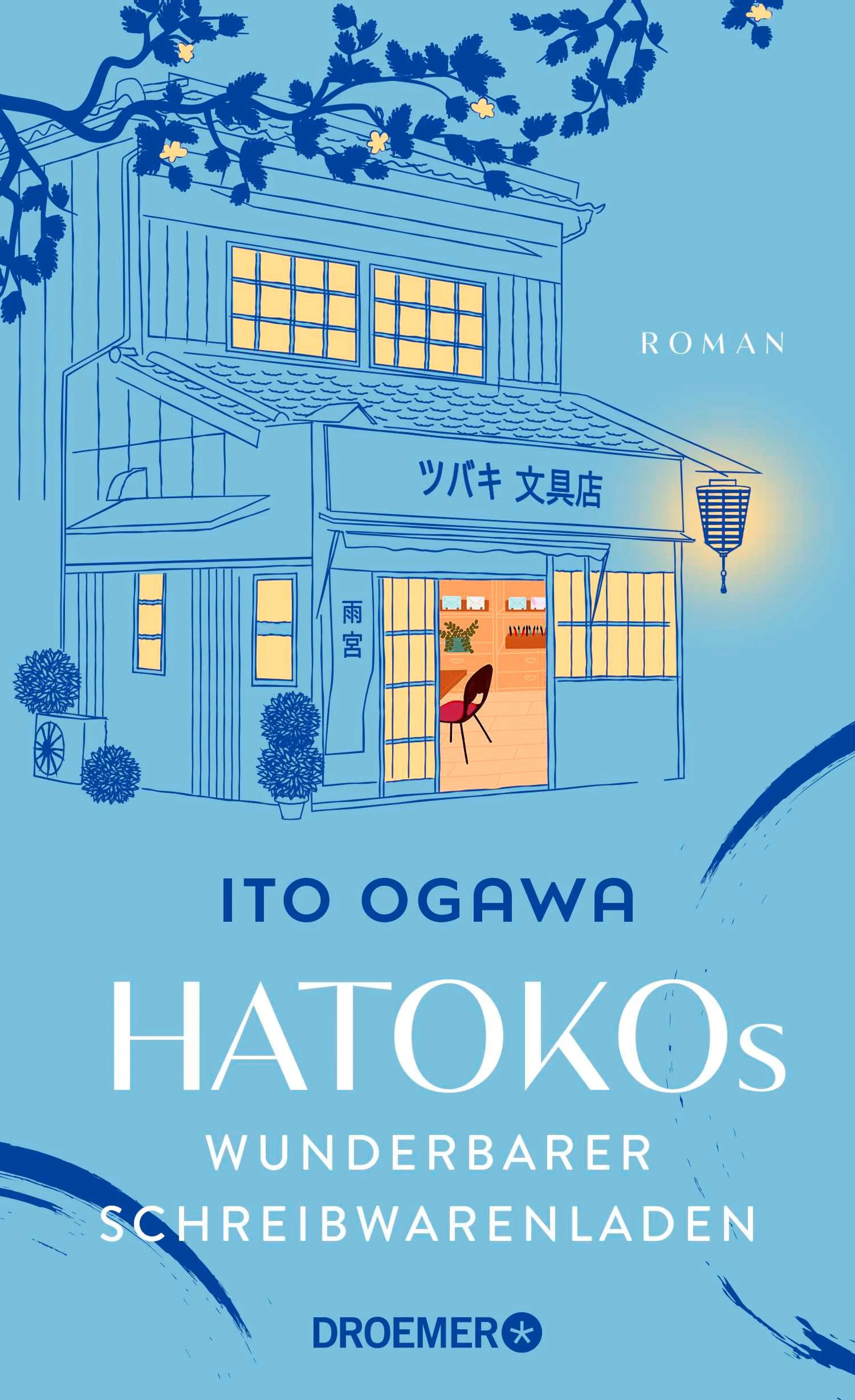 Cover: Hatokos wunderbarer Schreibwarenladen (E-Book) von Ito Ogawa