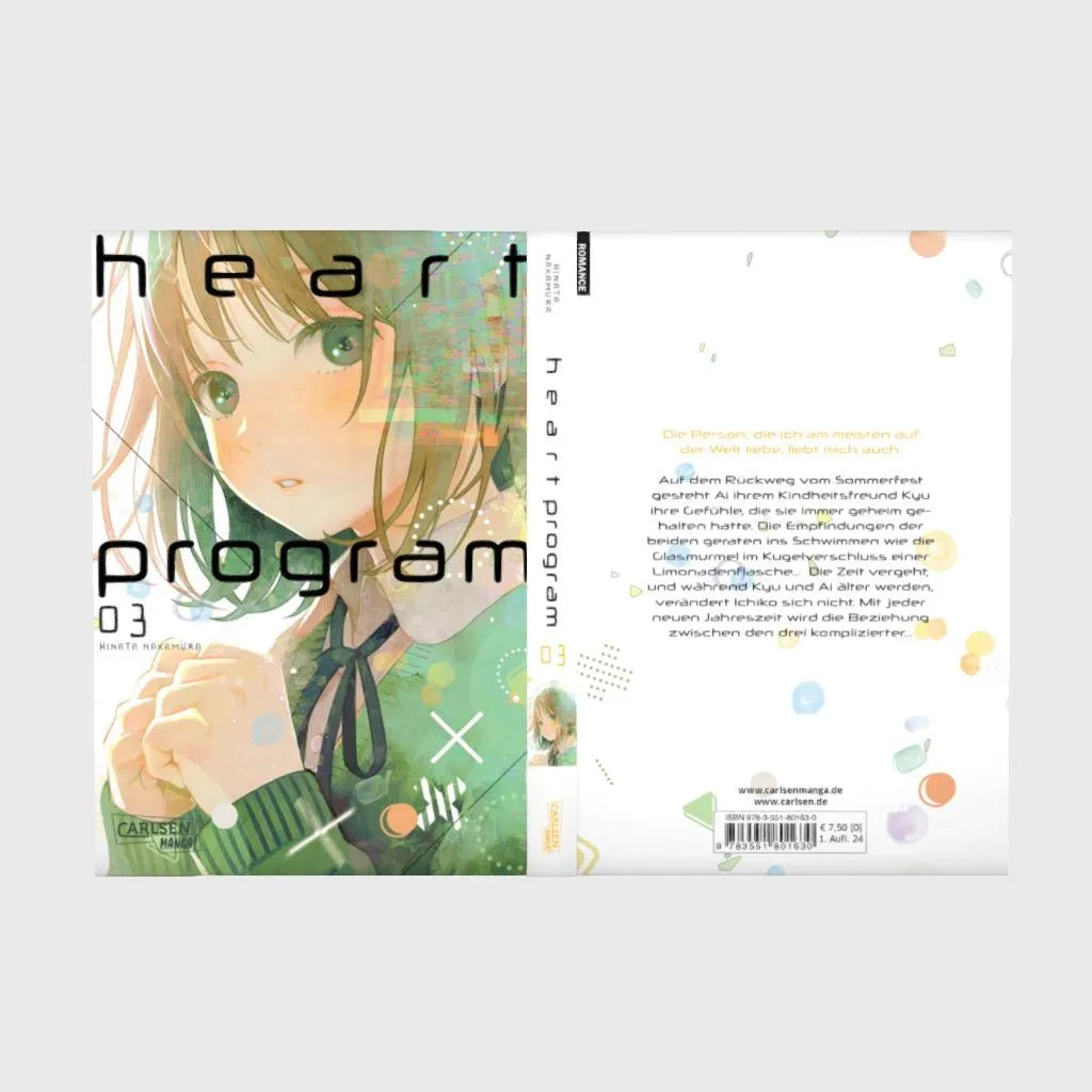 Hinata Nakamura - Heart Program 3