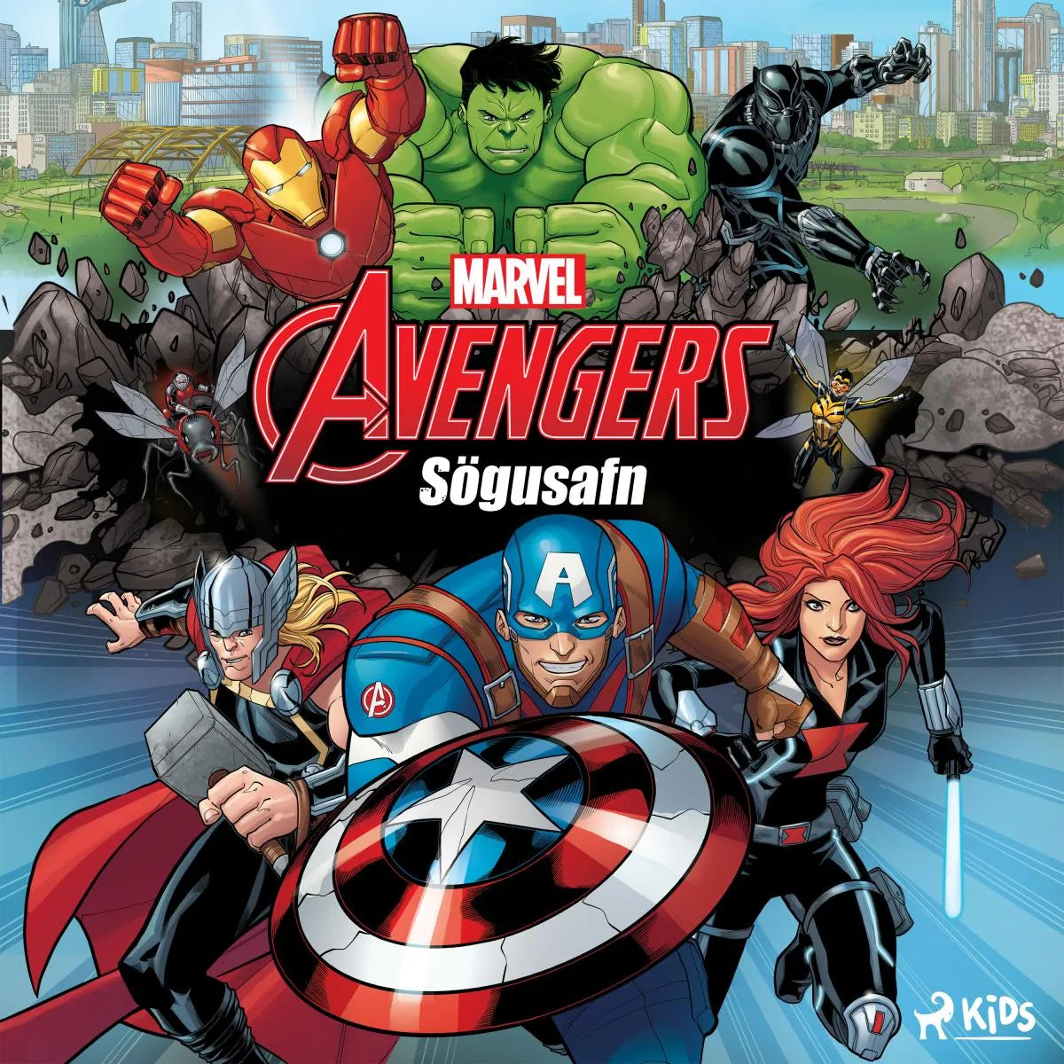Cover: Hefnendurnir: Sögusafn (Hörbuch Download) von Marvel