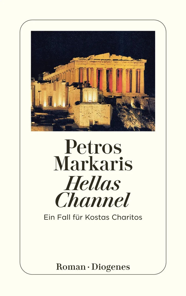 Buchcover von 'Hellas Channel' - Taschenbuch von Petros Markaris