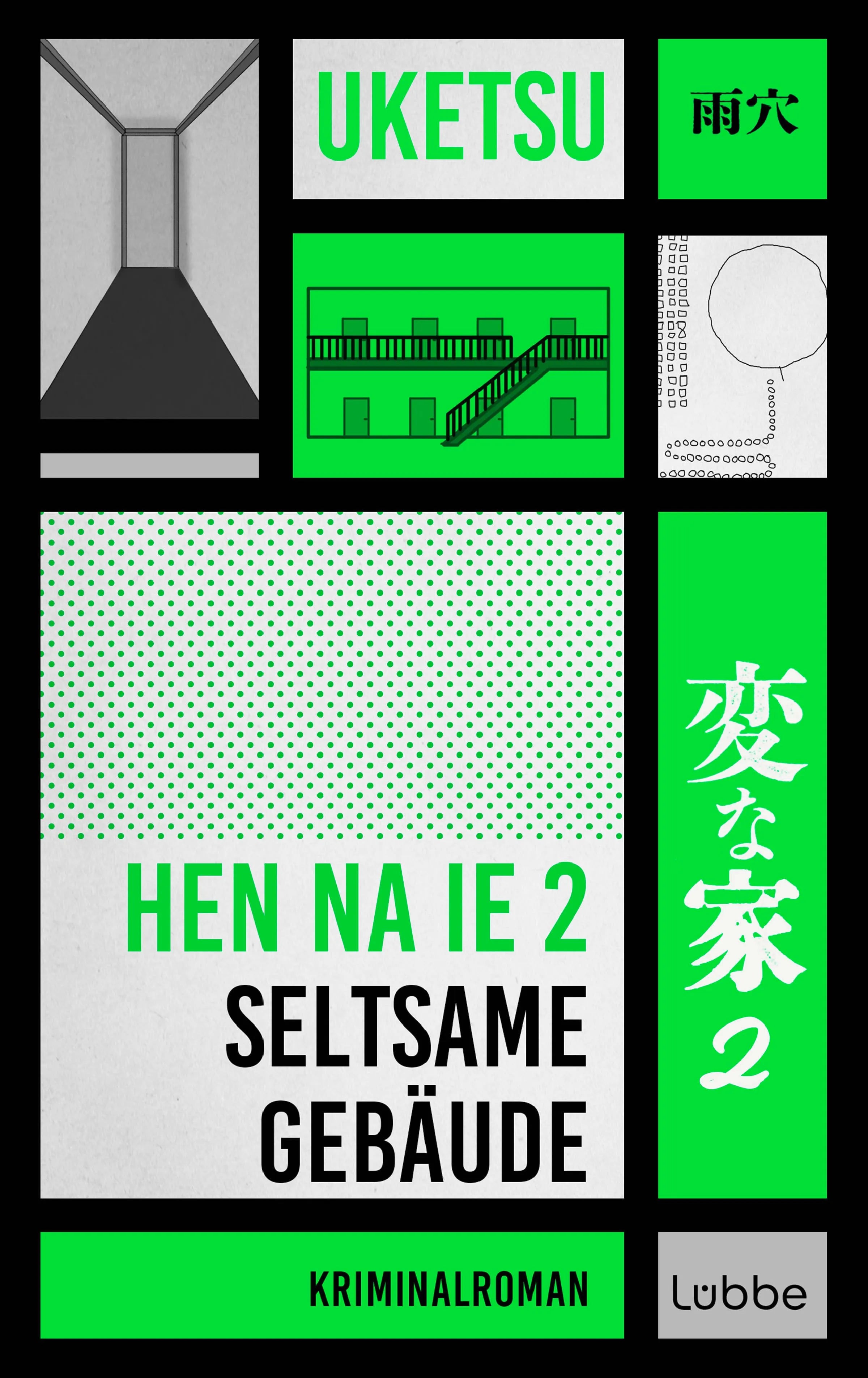 Detailansicht: HEN NA IE 2 – Seltsame Gebäude (Hardcover)