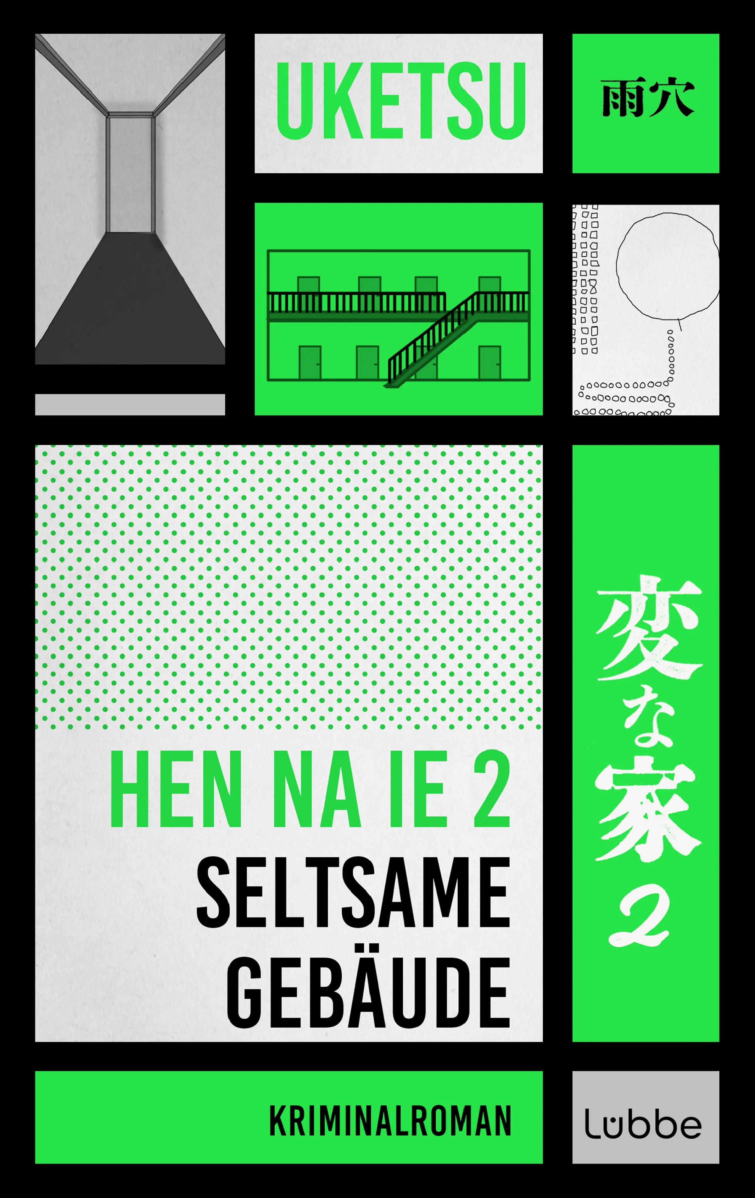 Detailansicht: HEN NA IE 2 – Seltsame Gebäude (Hardcover)