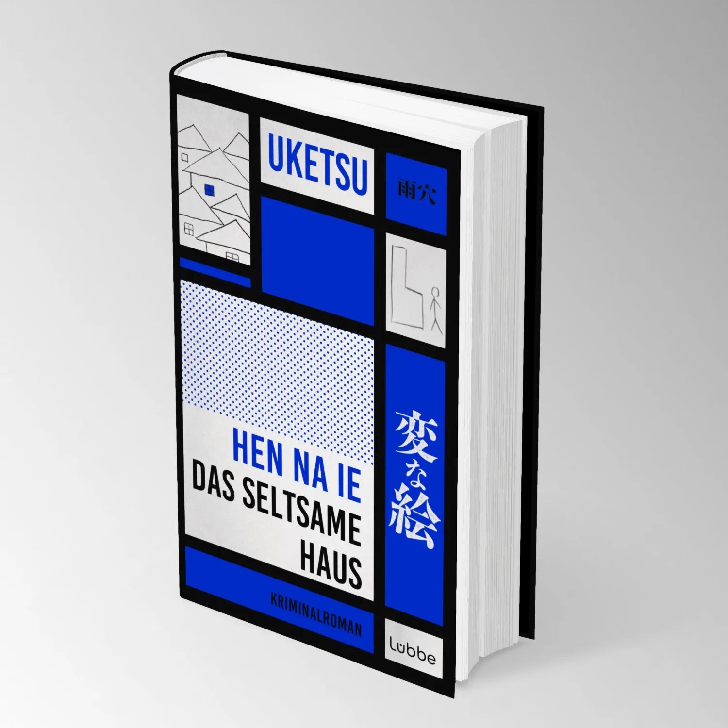 Detailansicht: HEN NA IE - Das seltsame Haus (Hardcover)