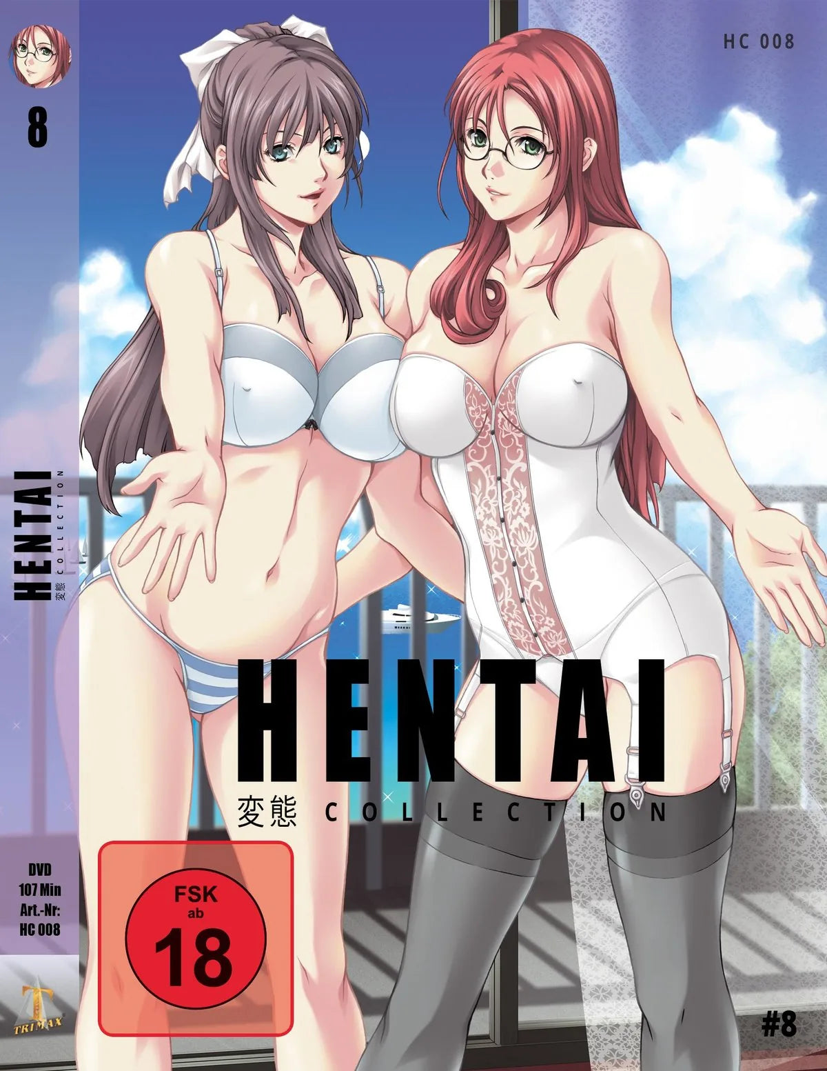 Hentai Collection Vol. 08 - DVD
