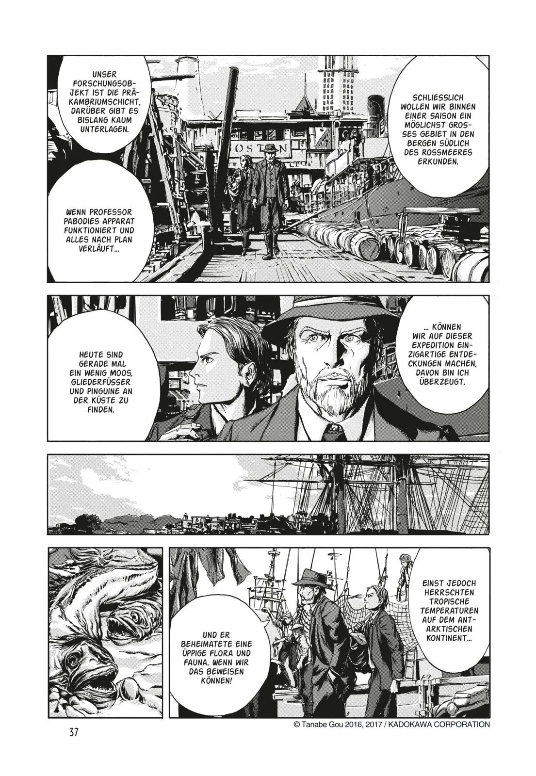Abbildung von 'H.P. Lovecraft Manga: Berge des Wahnsinns 1'