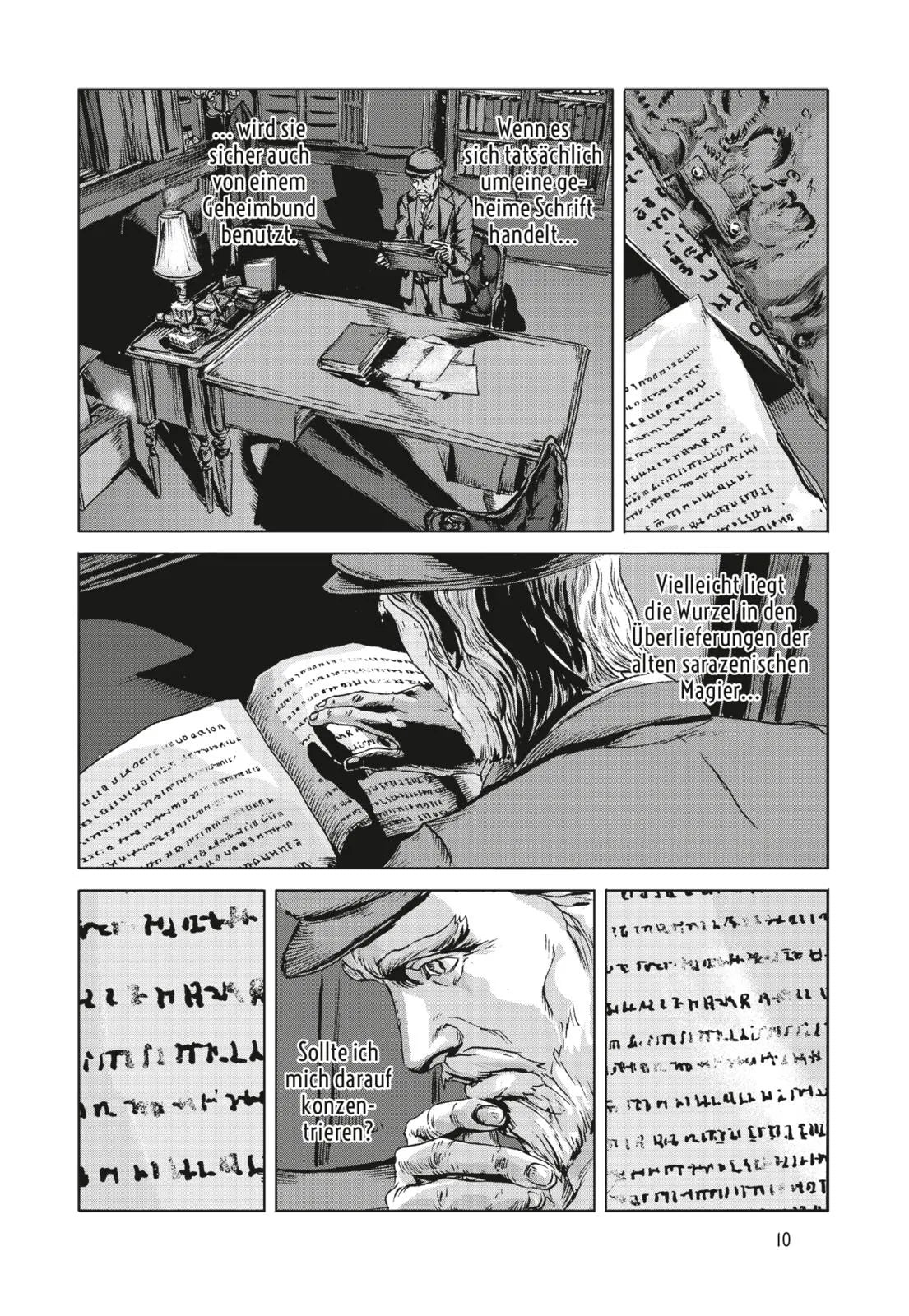 Abbildung von 'H.P. Lovecraft Manga: Das Grauen von Dunwich 3'