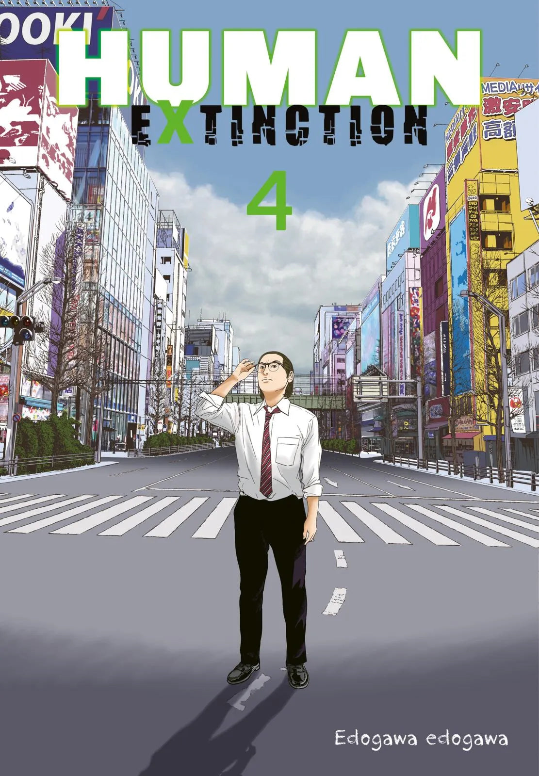 Buchcover von 'Human Extinction 4' - Paperback von Edogawa Edogawa