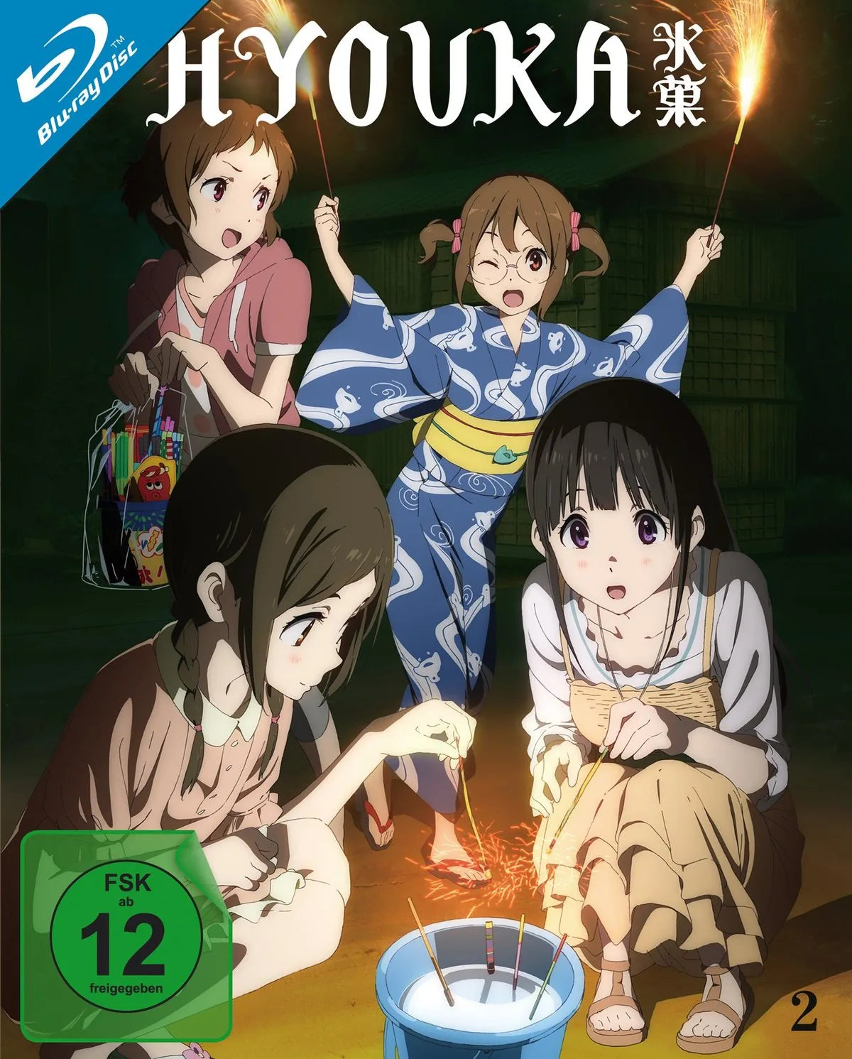 Hyouka Vol. 2 (Ep. 7-12 + OVA) - Blu-ray Disc