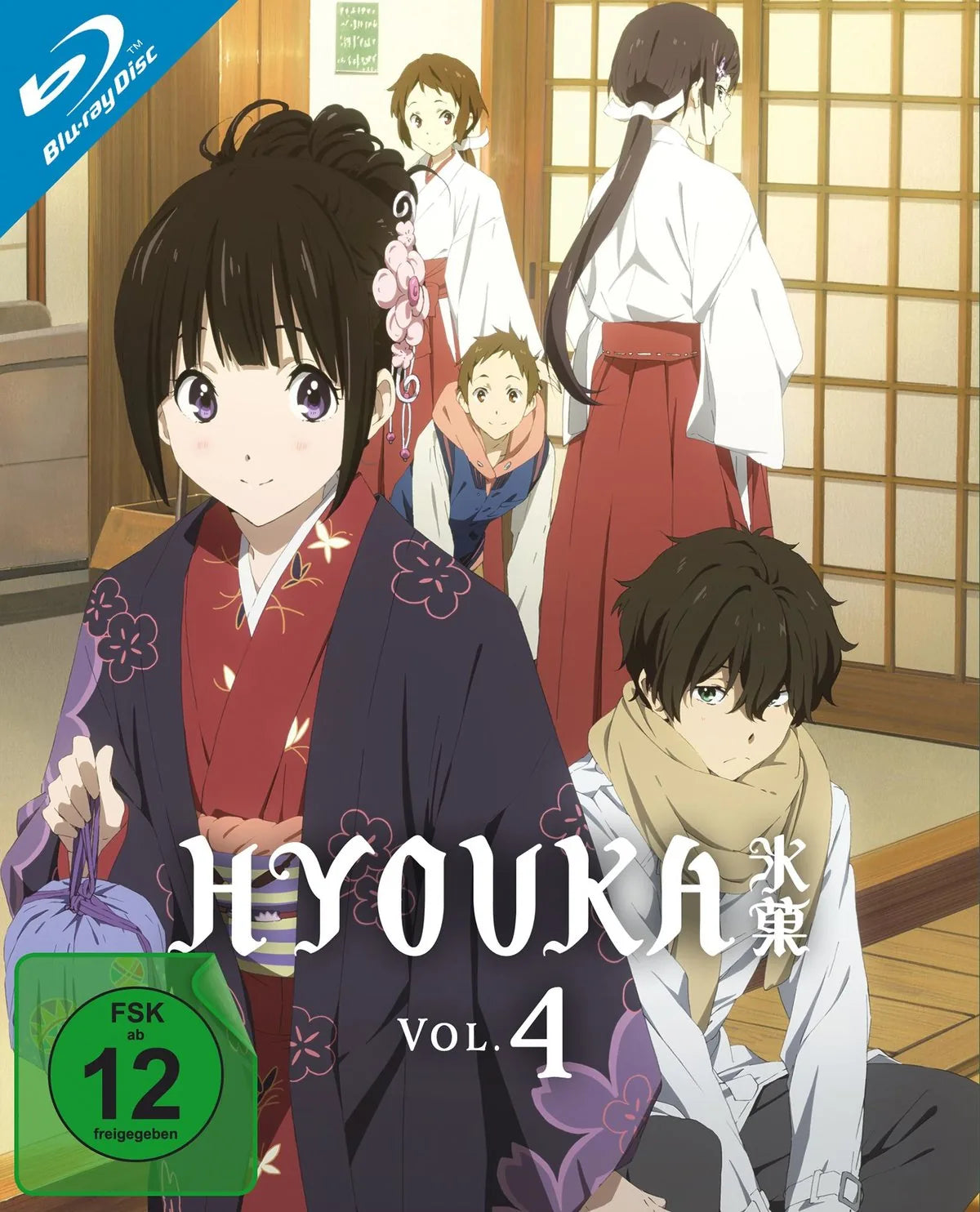 Hyouka Vol. 4 (Ep. 18-22) - Blu-ray Disc