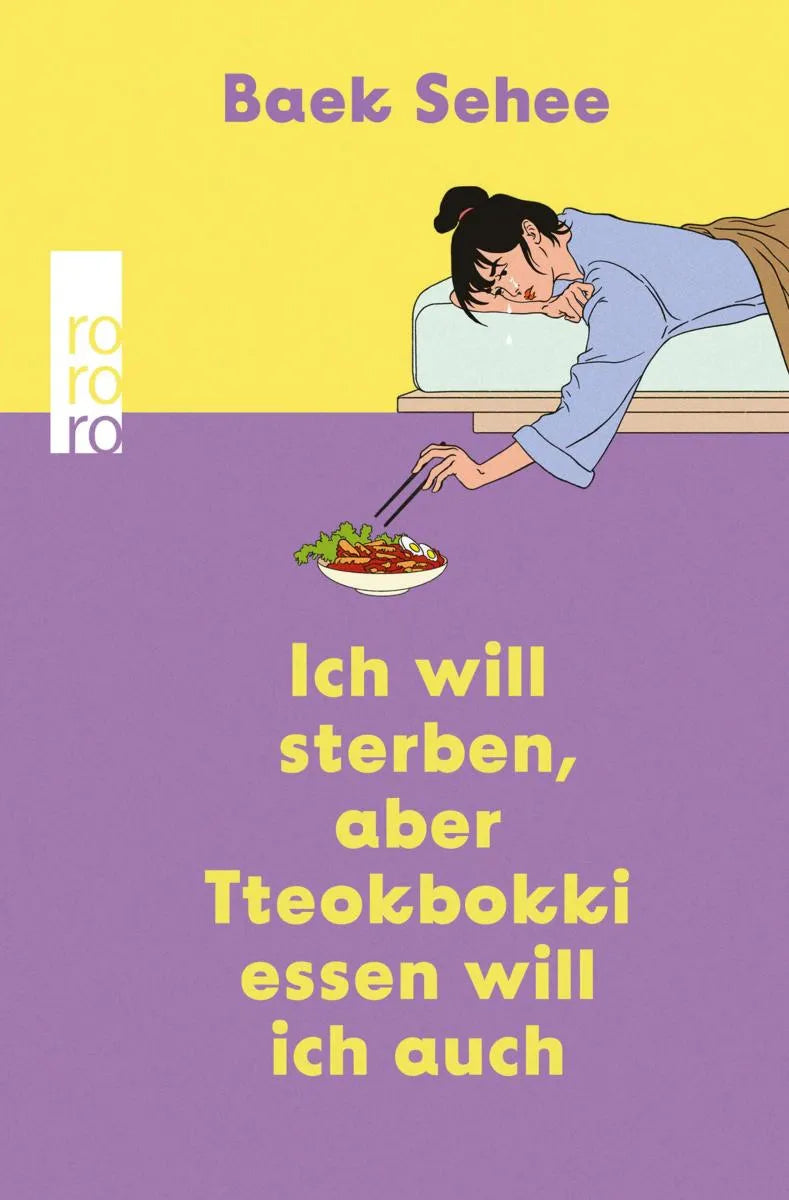 Cover: Ich will sterben, aber Tteokbokki essen will ich auch (E-Book) von Baek Sehee
