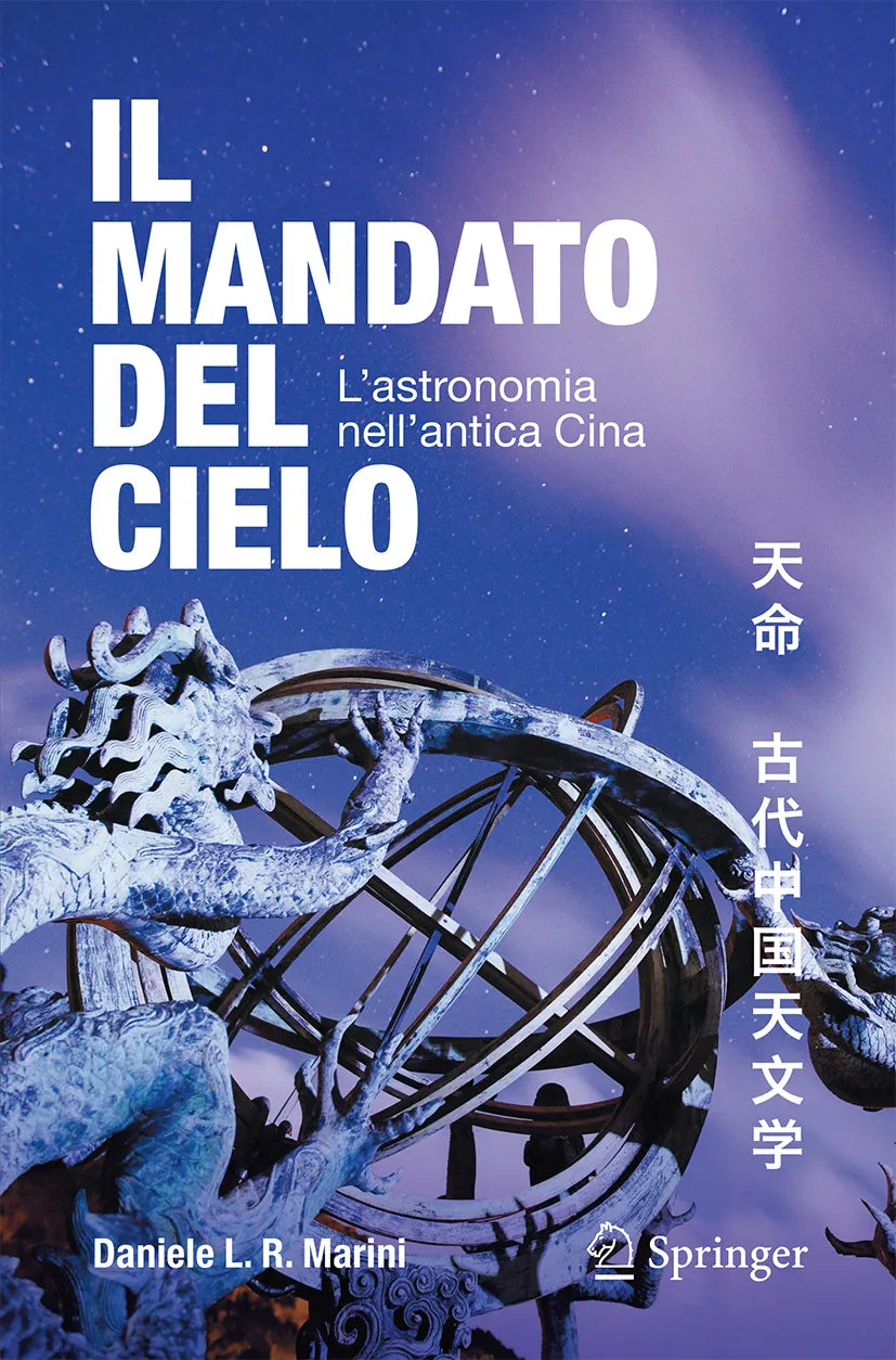 Cover: Il mandato del cielo (E-Book) von Daniele L. R. Marini