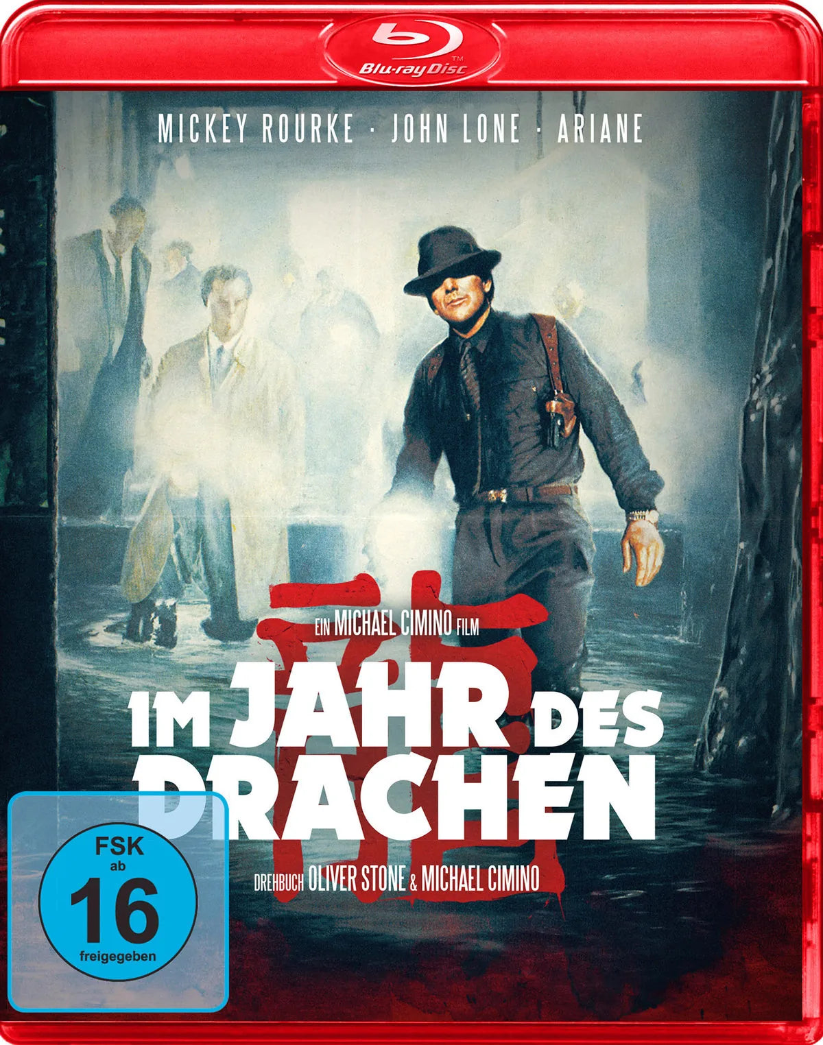 Im Jahr des Drachen - Blu-ray Disc