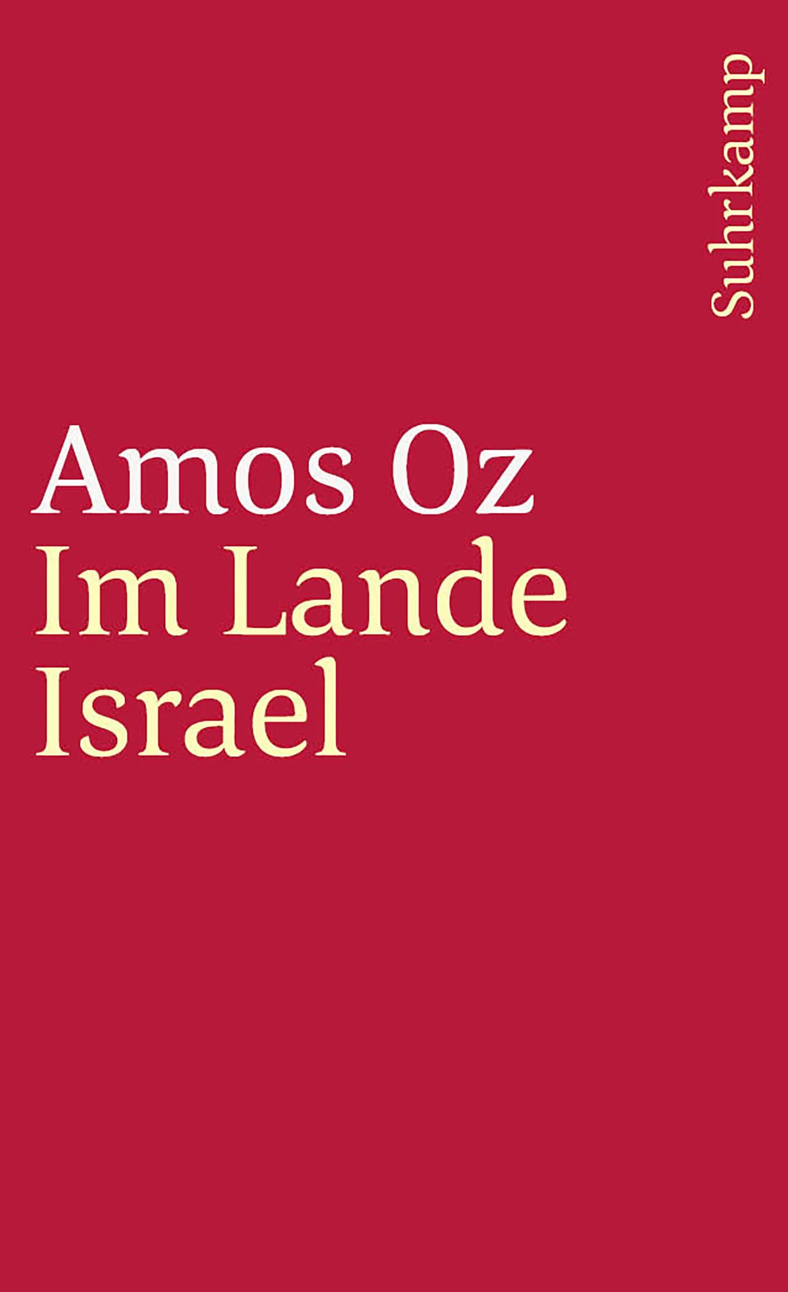 Cover: Im Lande Israel (E-Book) von Amos Oz