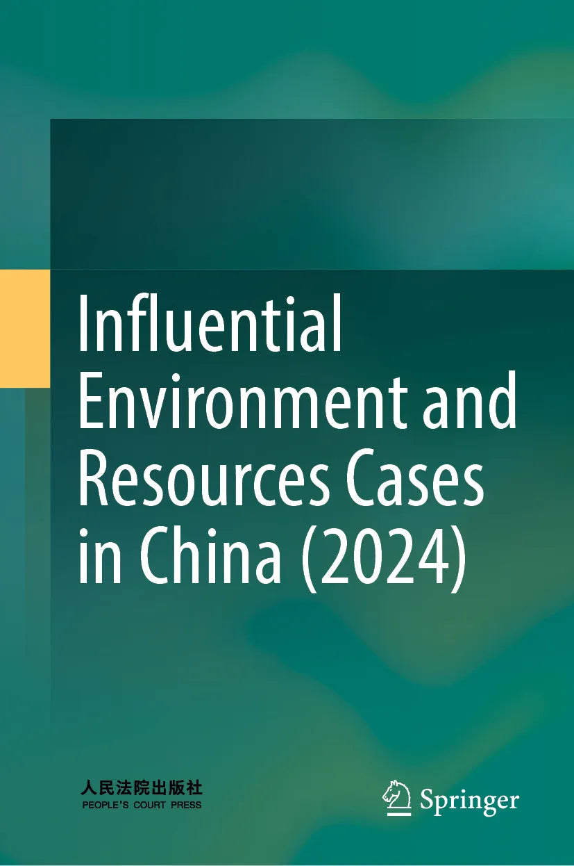 Cover: Influential Environment and Resources Cases in China (E-Book)