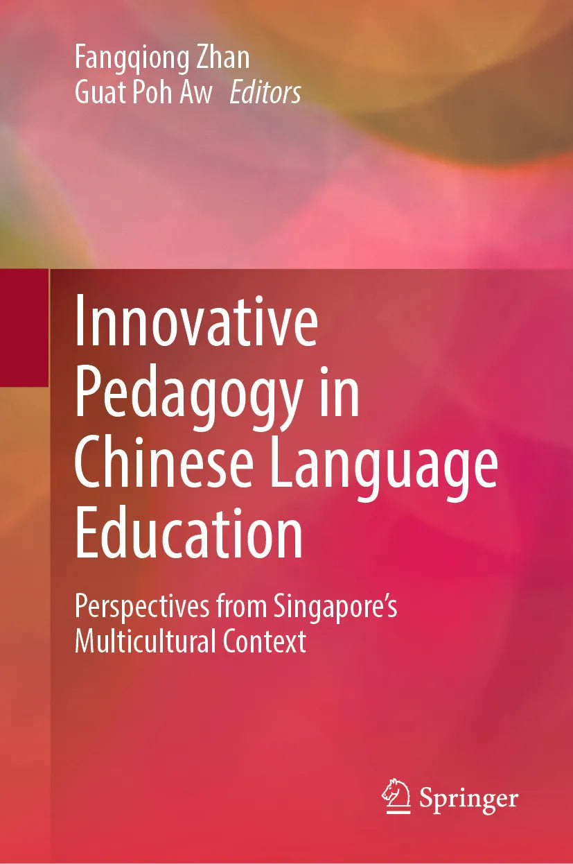 Cover: Innovative Pedagogy in Chinese Language Education (E-Book)