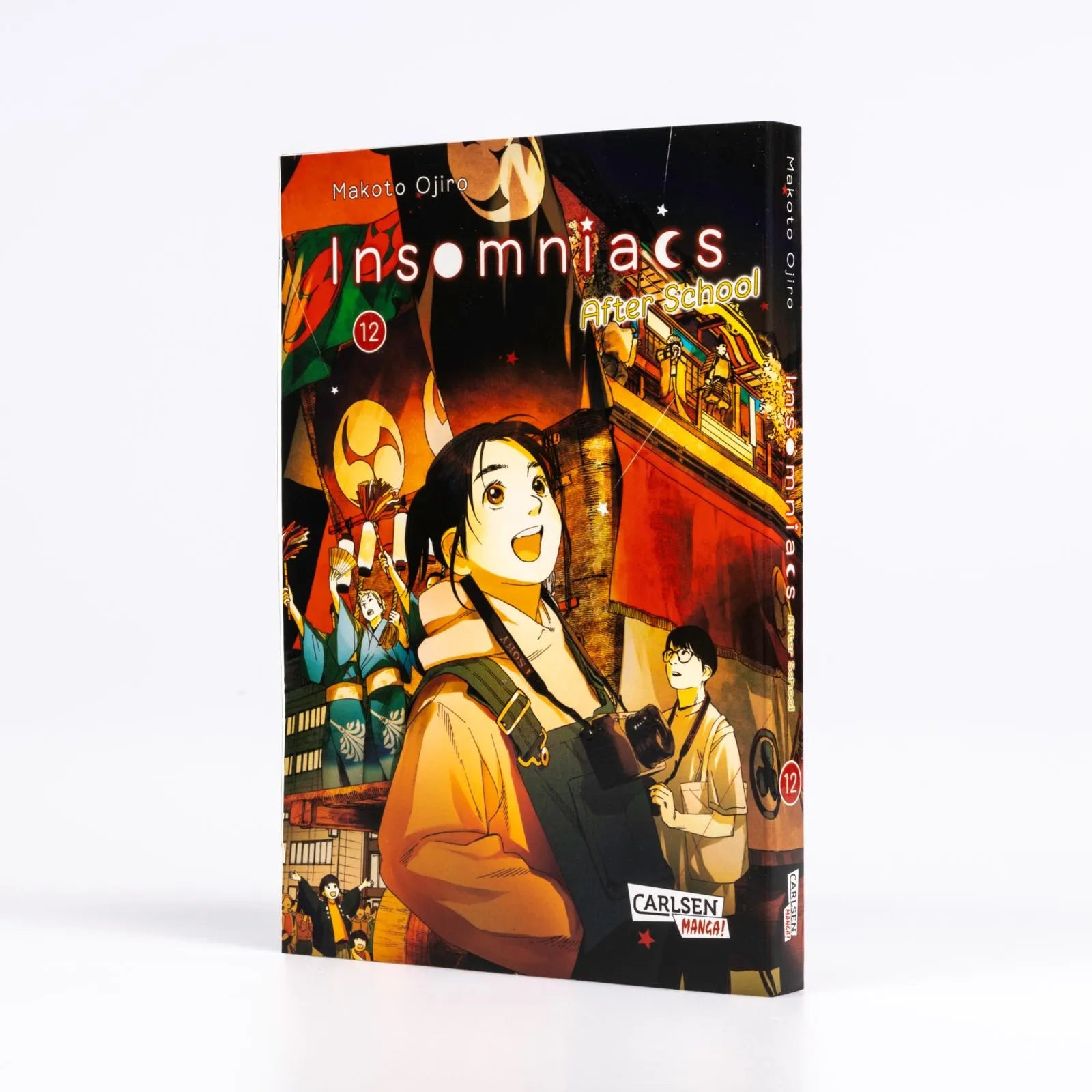 Makoto Ojiro - Insomniacs After School 12