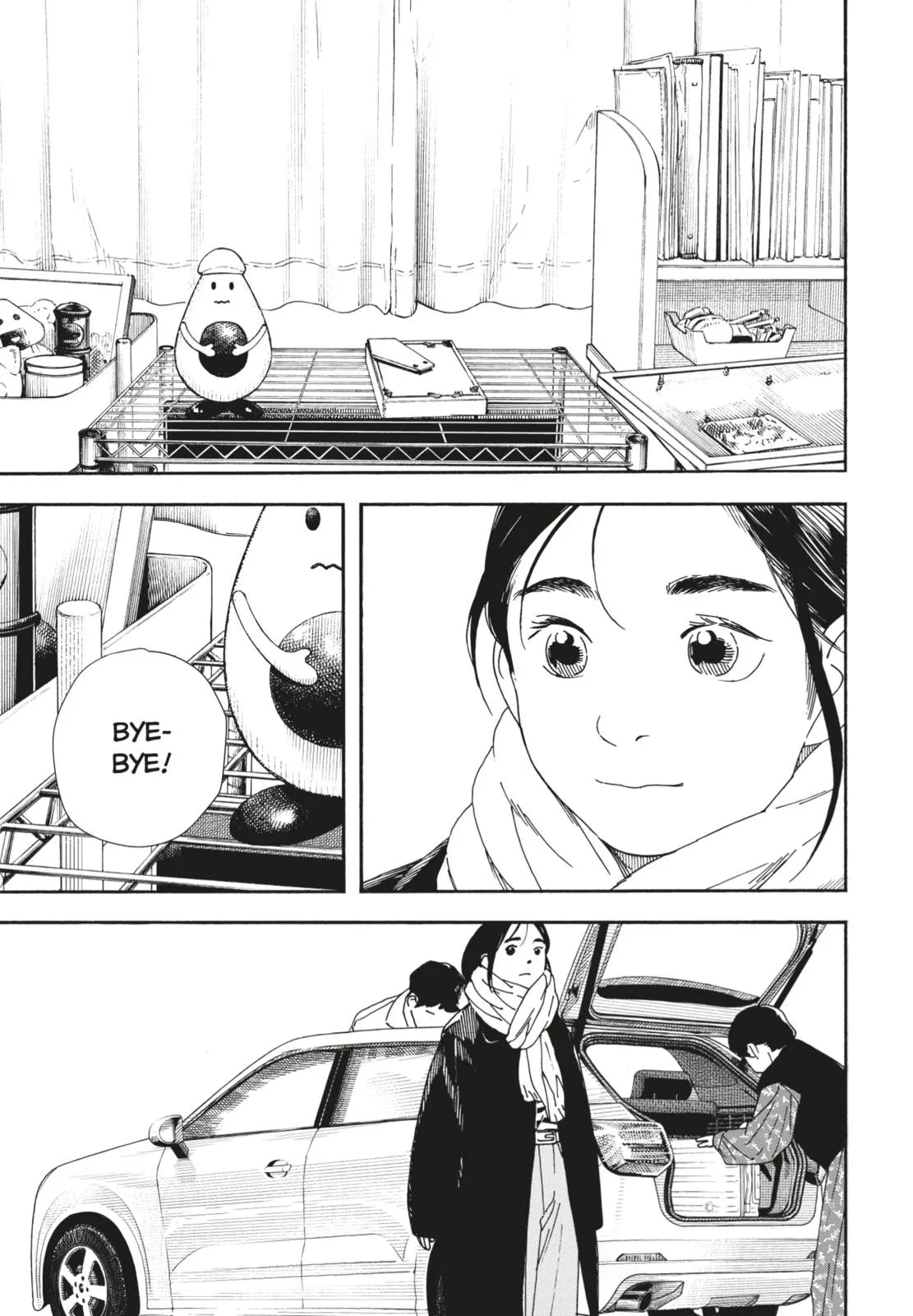 Makoto Ojiro - Insomniacs After School 14