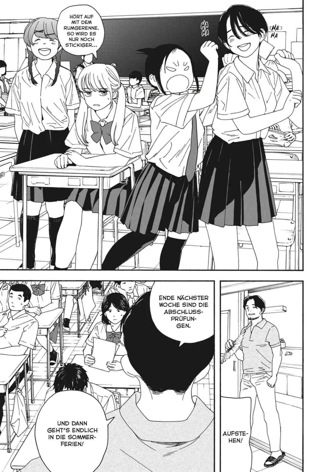 Abbildung von 'Insomniacs After School 3'