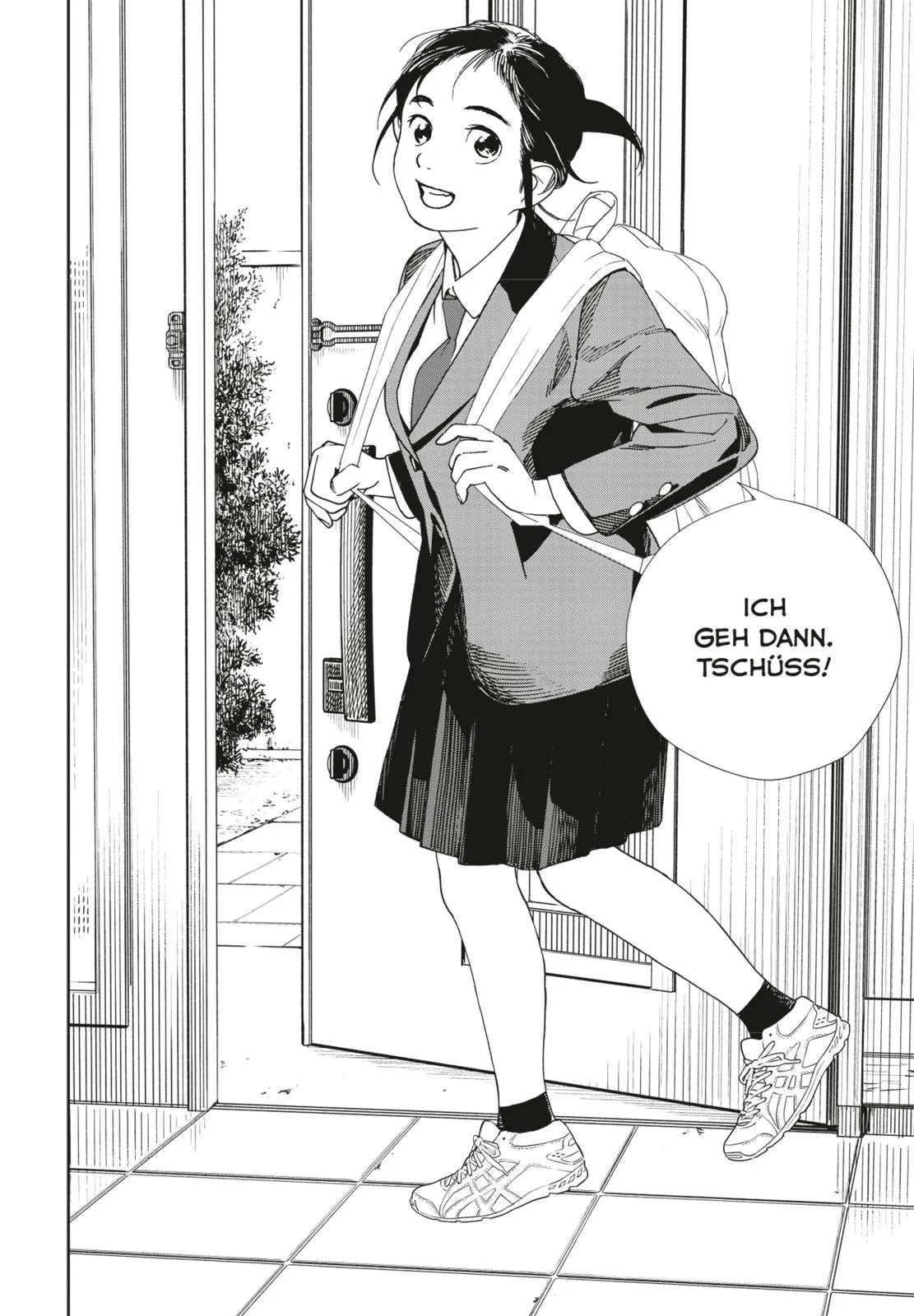 Abbildung von 'Insomniacs After School 8'