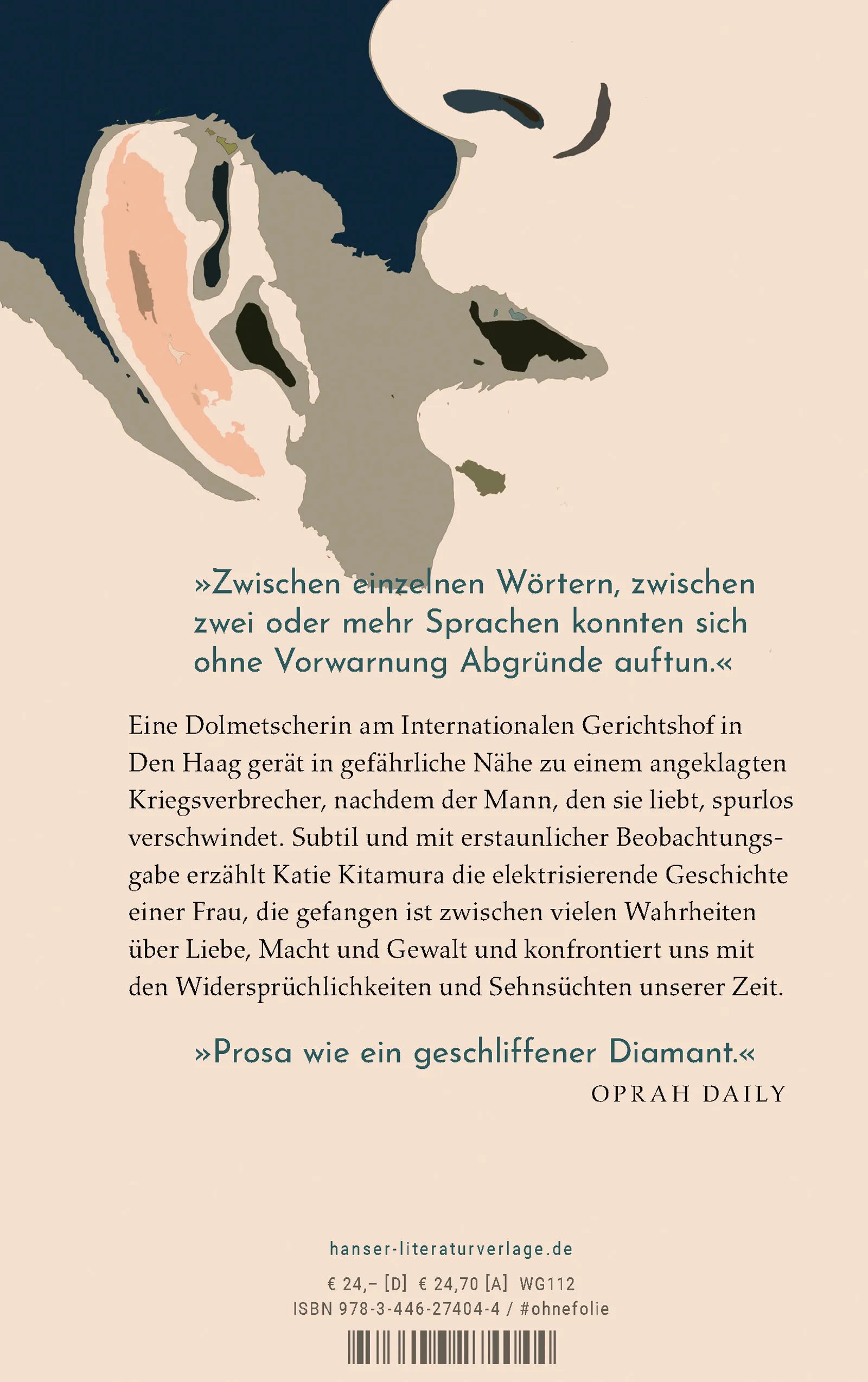 Produktansicht: Intimitäten (Gebundene Ausgabe)