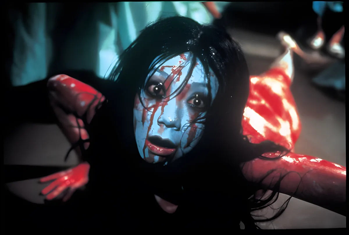 Filmszene 1 aus Ju-On: The Grudge 2 (J Horror Collection #7) – Blu-ray. Regie: Takashi Shimizu