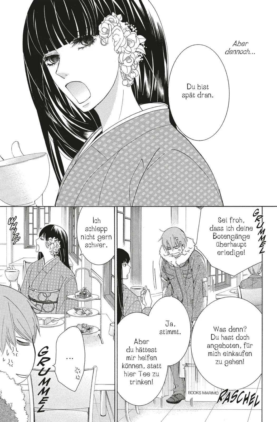 Abbildung von 'Junjo Romantica 23'