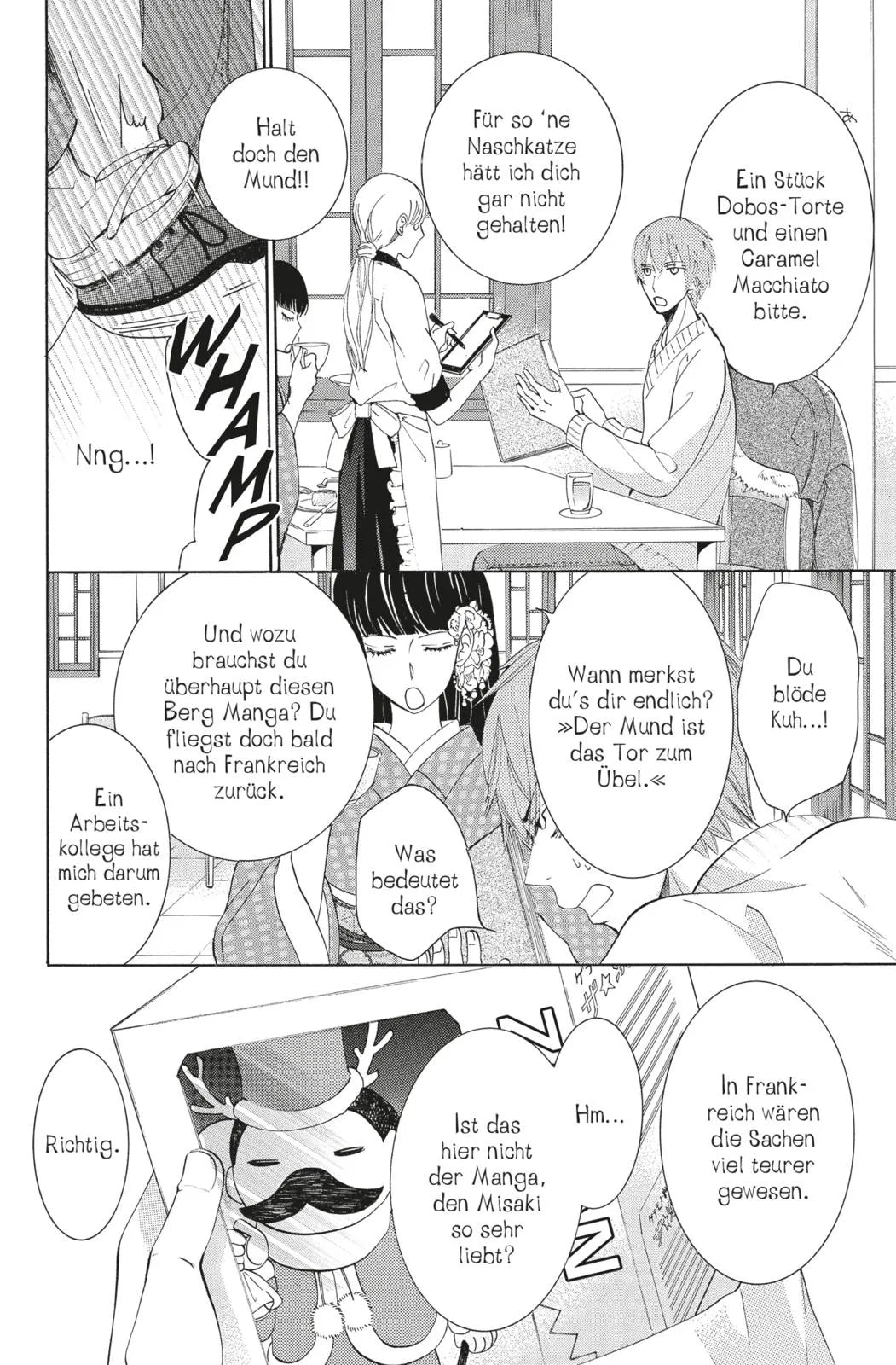 Produktansicht: Junjo Romantica 23 (Taschenbuch)